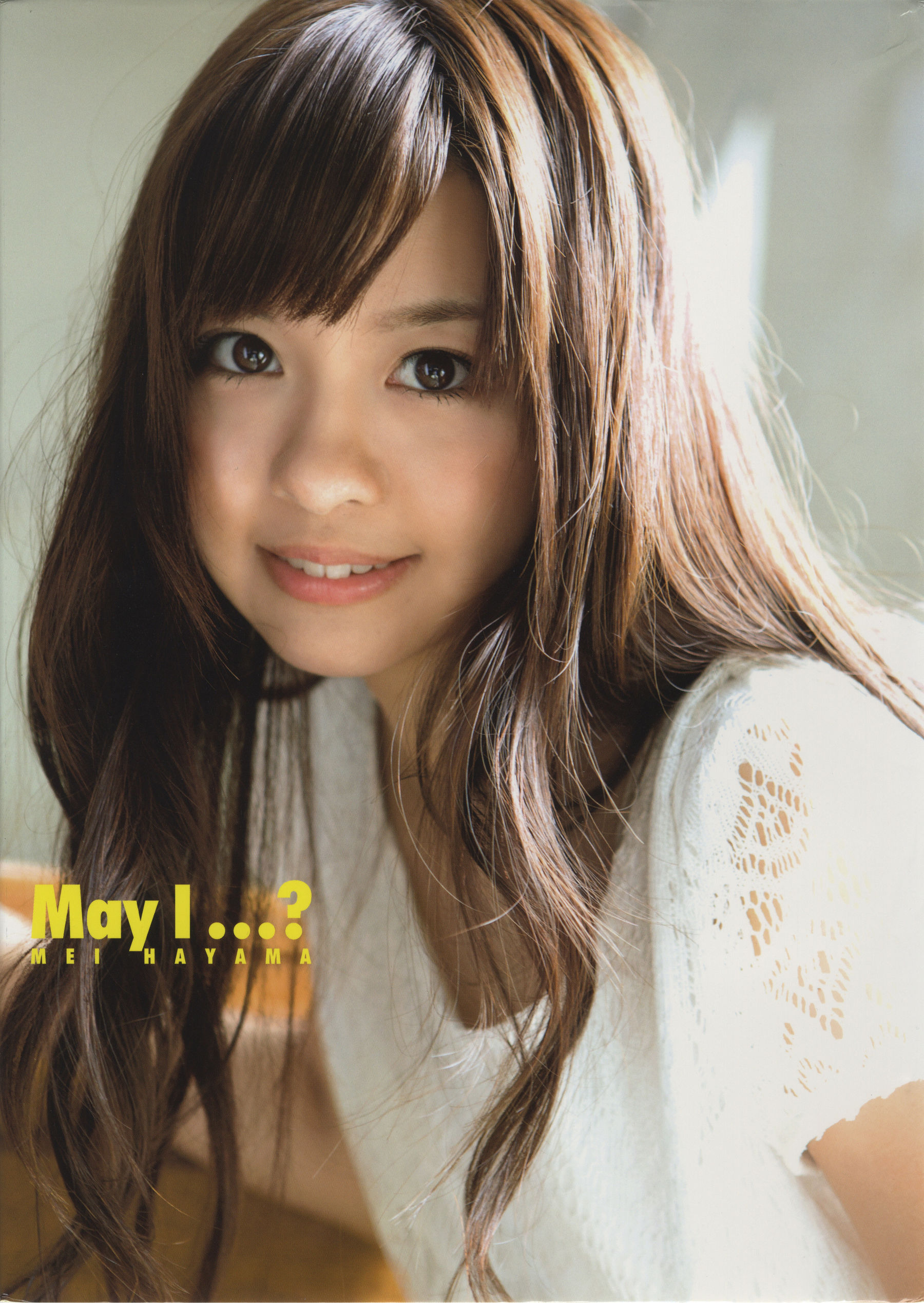 图片[2] - 葉山めい 1st.写真集「May I …」 [59P] - 机器猫次元 - 机器猫次元