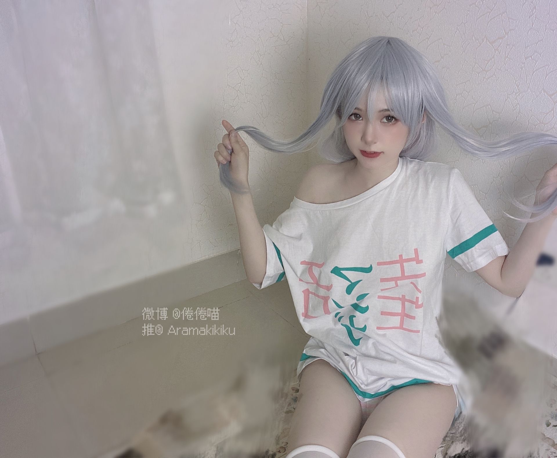 图片[4] - 倦倦喵 - 埃罗芒阿老师 [62P] - 机器猫次元 - 机器猫次元