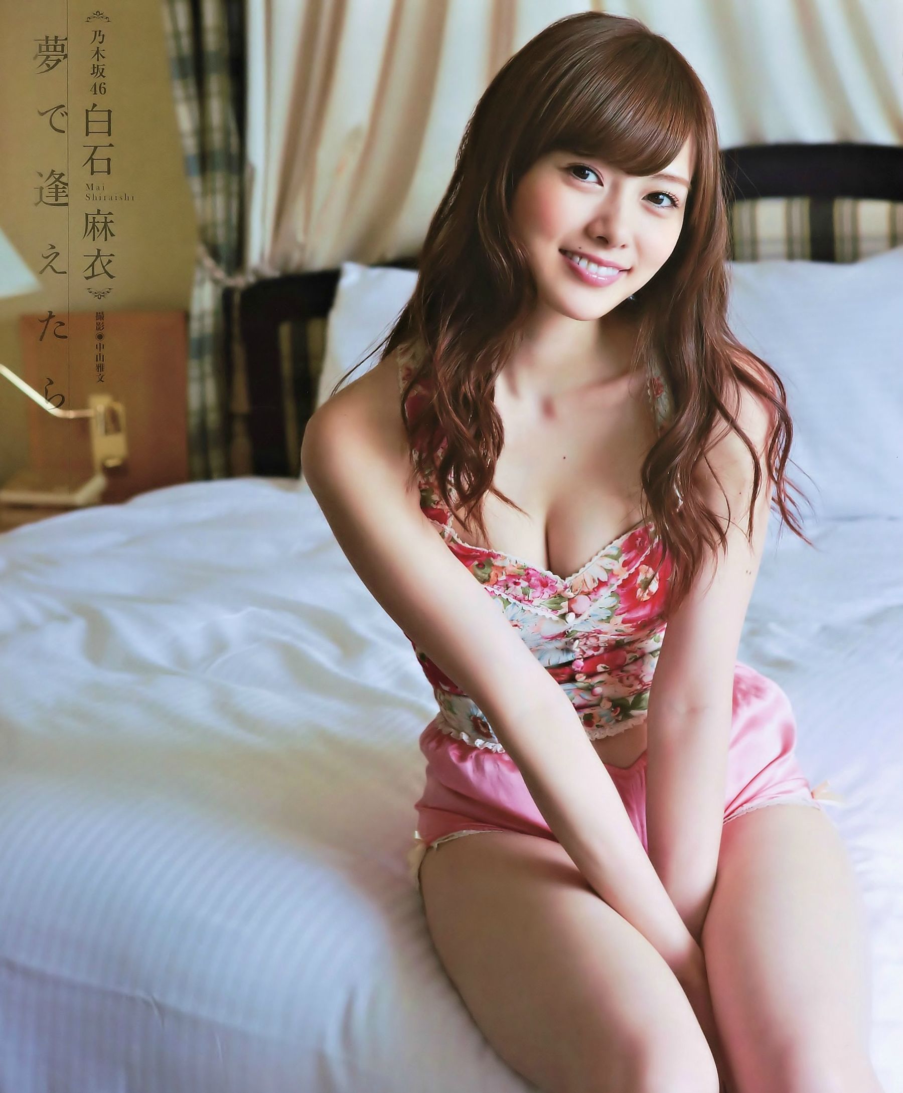 图片[5] - [BUBKA] 2014.10 白石麻衣 向井地美音 [16P] - 机器猫次元 - 机器猫次元