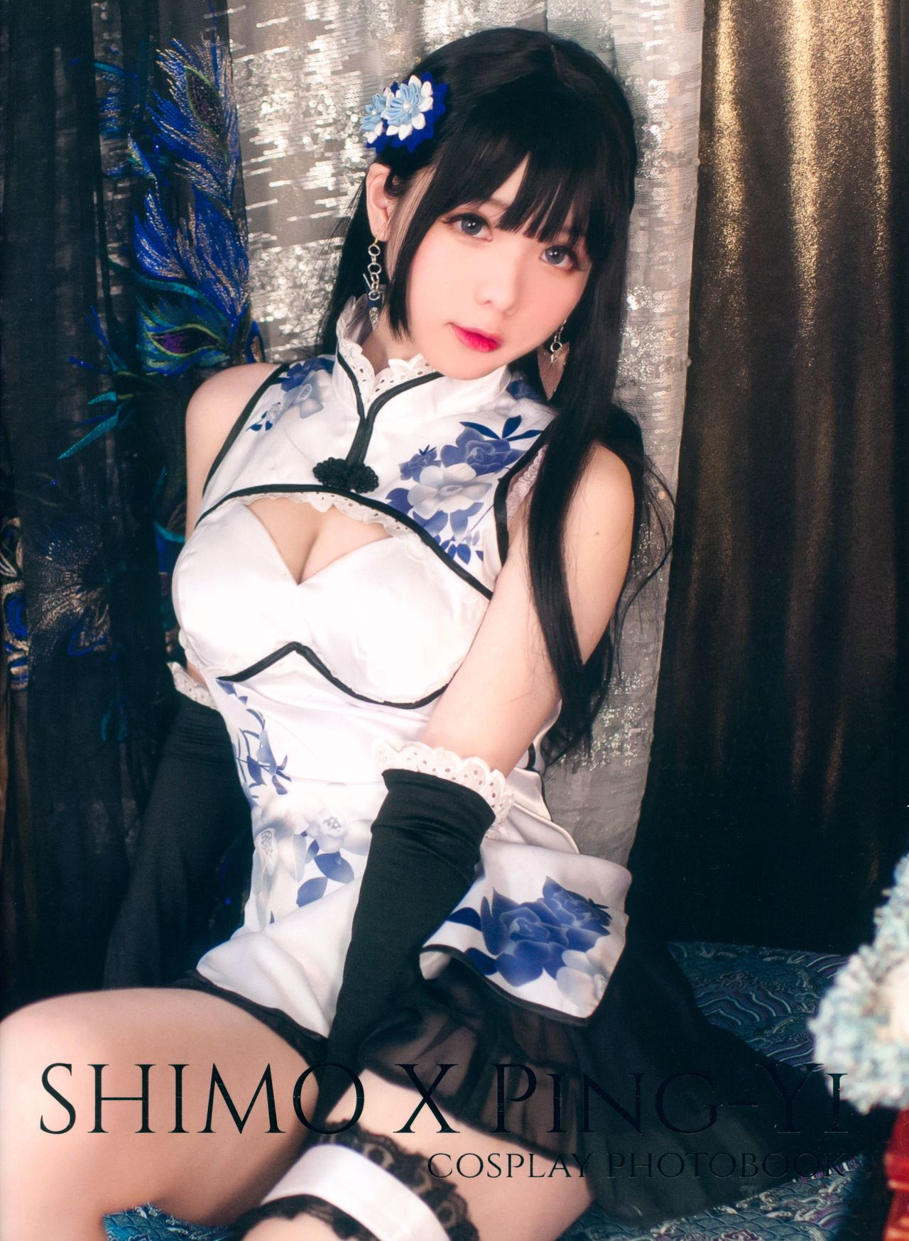 图片[1] - 霜月shimo - 幻想金瓶梅 [26P] - 机器猫次元 - 机器猫次元