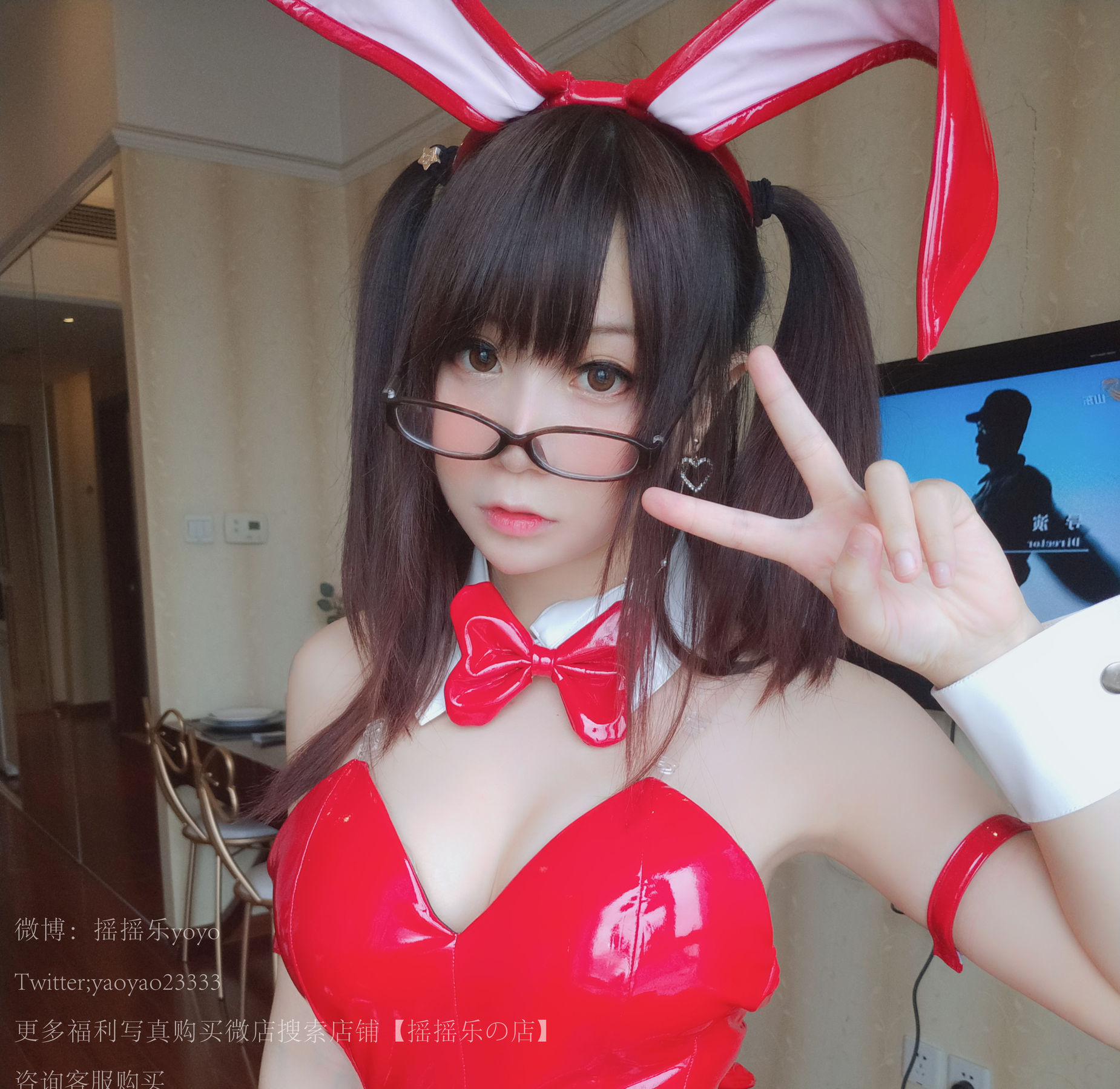 图片[4] - 摇摇乐yoyo - 兔女郎黑网袜 [120P] - 机器猫次元 - 机器猫次元