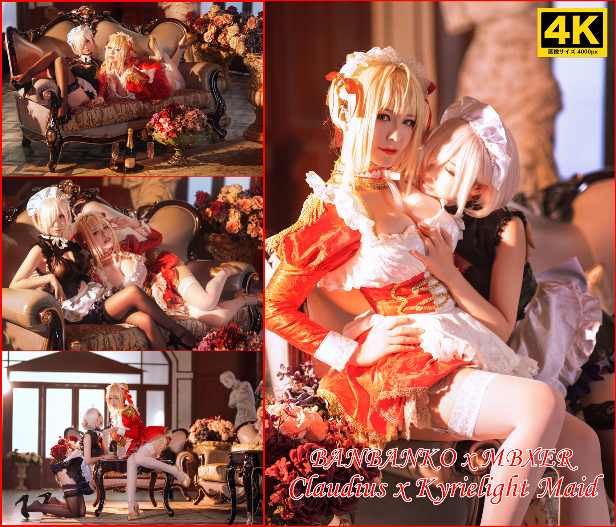 图片[1] - 半半子&面饼仙儿 Claudius x Kyrielight Maid [22P] - 机器猫次元 - 机器猫次元