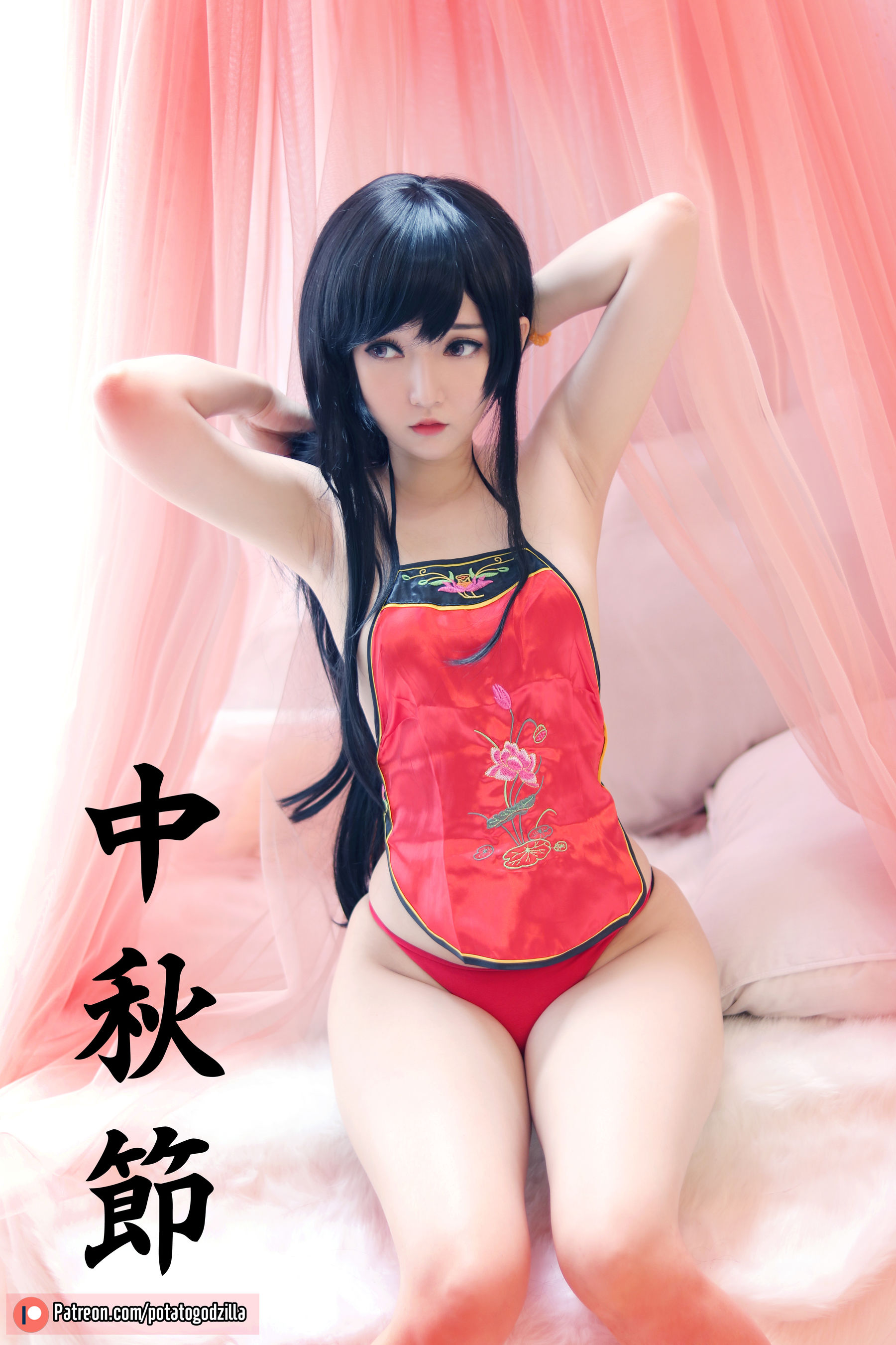 图片[1] - Potato Godzilla - Happy Mid Autumn 2019 [22P] - 机器猫次元 - 机器猫次元