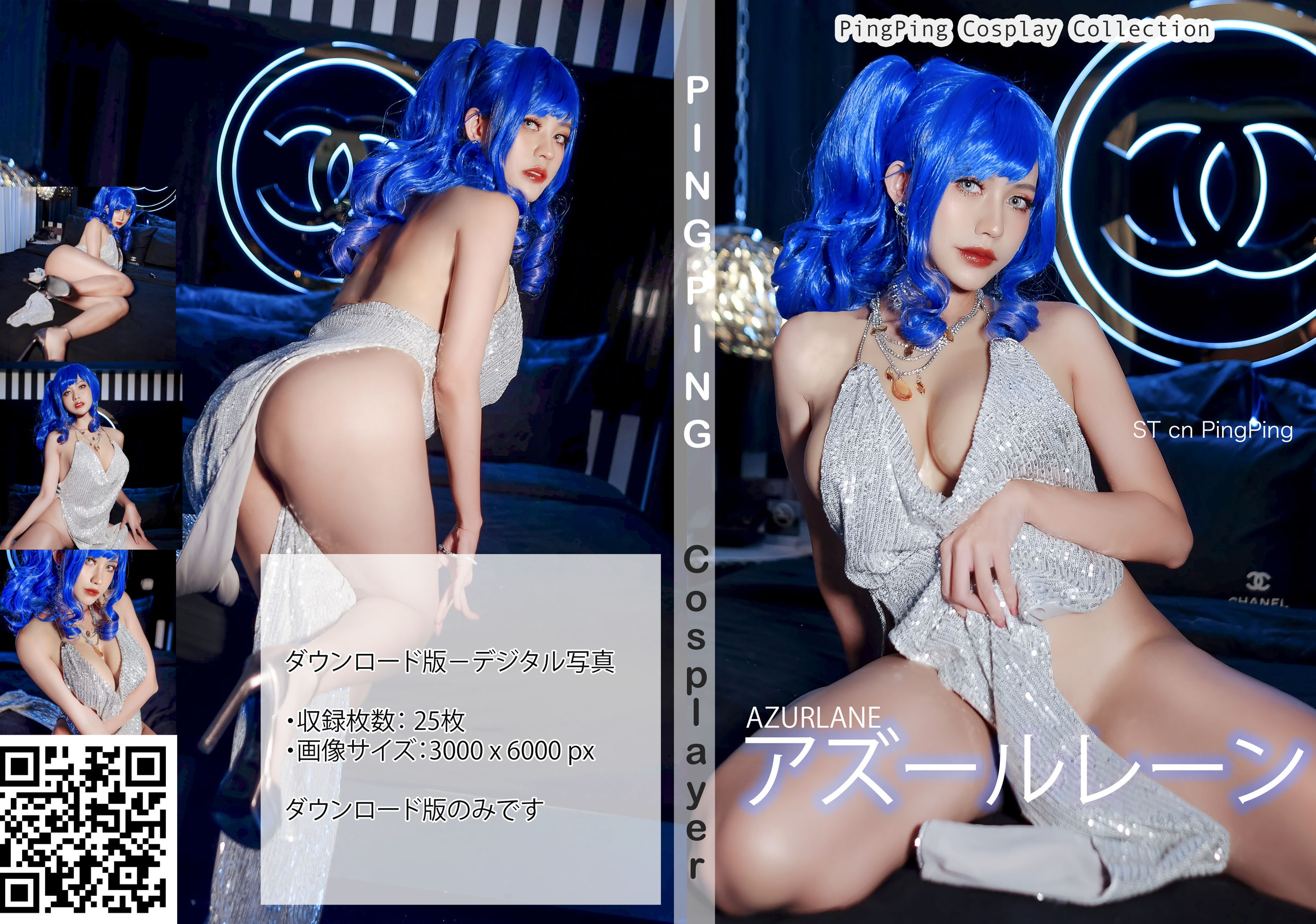 图片[1] - PingPing - 圣路易斯 [26P] - 机器猫次元 - 机器猫次元