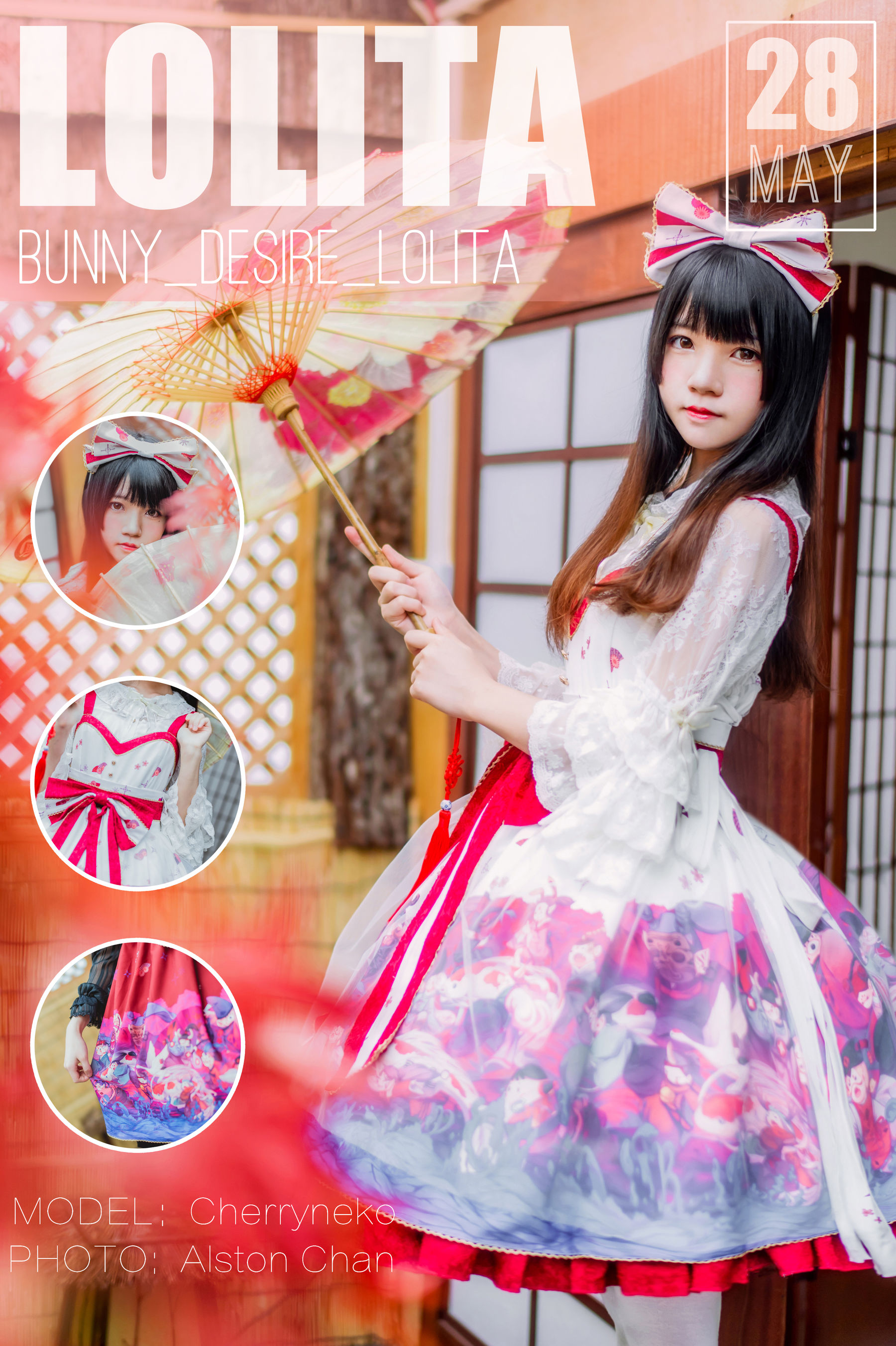 图片[1] - 桜桃喵《和风lolita》 [22P] - 机器猫次元 - 机器猫次元