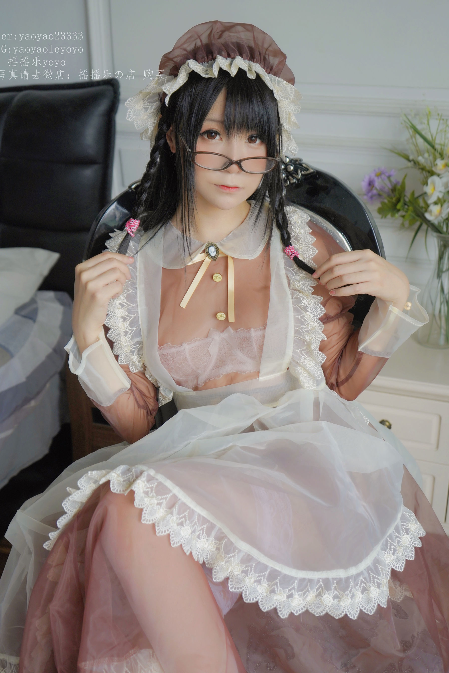图片[6] - 摇摇乐yoyo - 咖啡色女仆 [134P] - 机器猫次元 - 机器猫次元