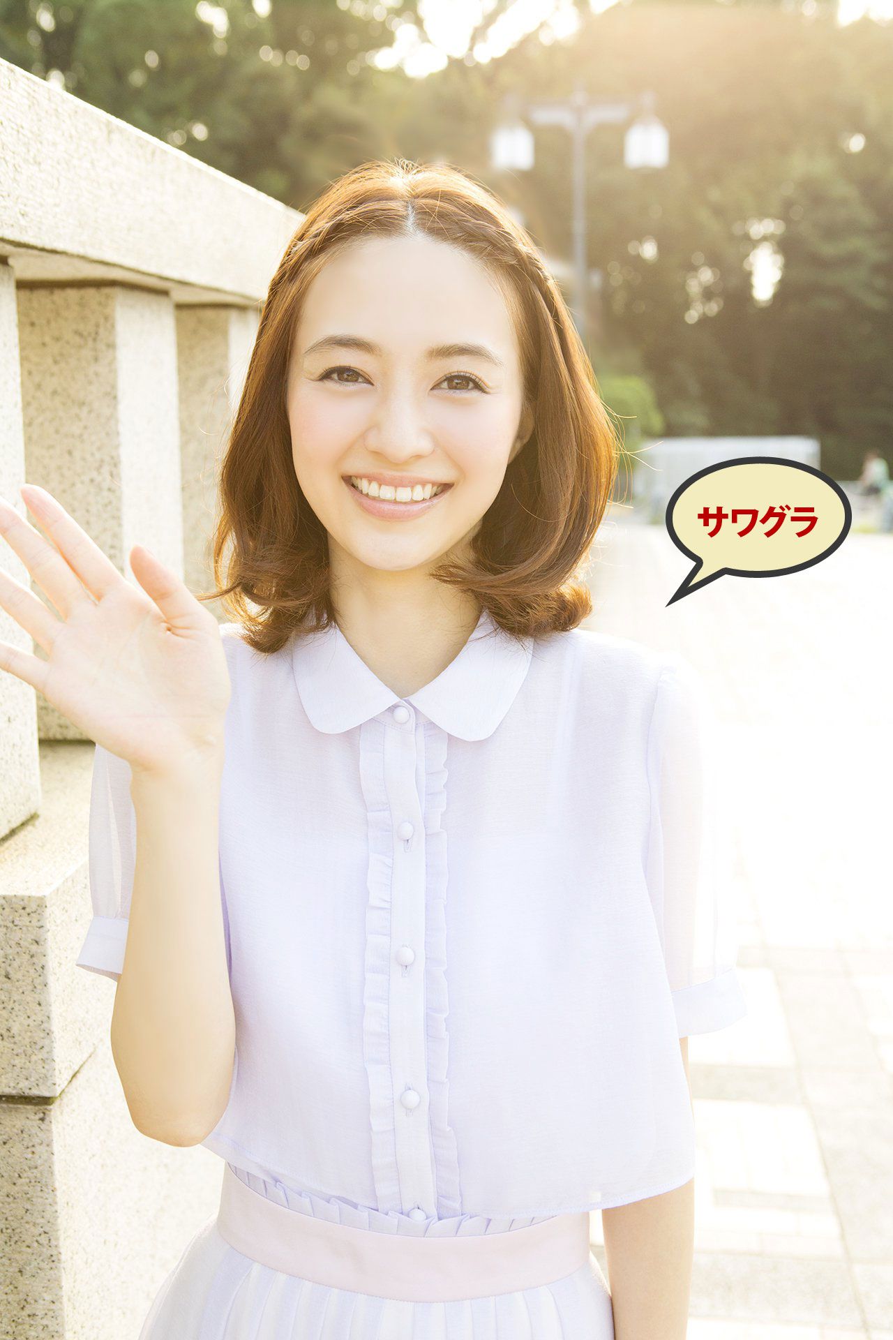图片[2] - 逢沢りな Rina Aizawa《夕暮れハンカチーフ》 [21P] - 机器猫次元 - 机器猫次元