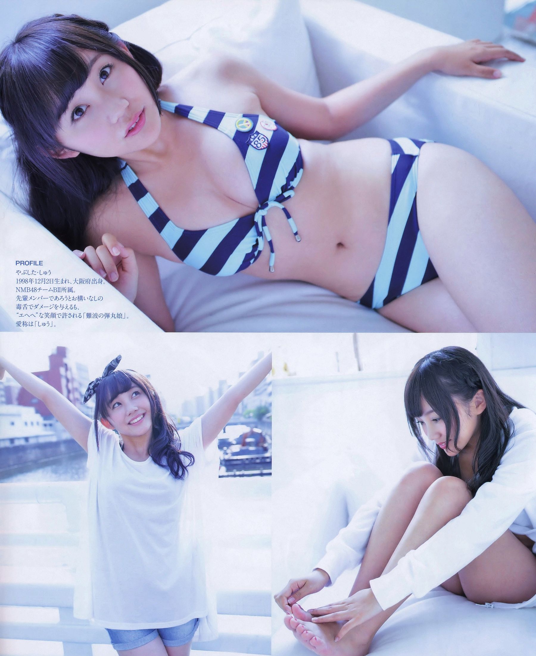 图片[2] - [BUBKA] 2014.09 松井珠理奈 加藤玲奈 薮下柊 [18P] - 机器猫次元 - 机器猫次元