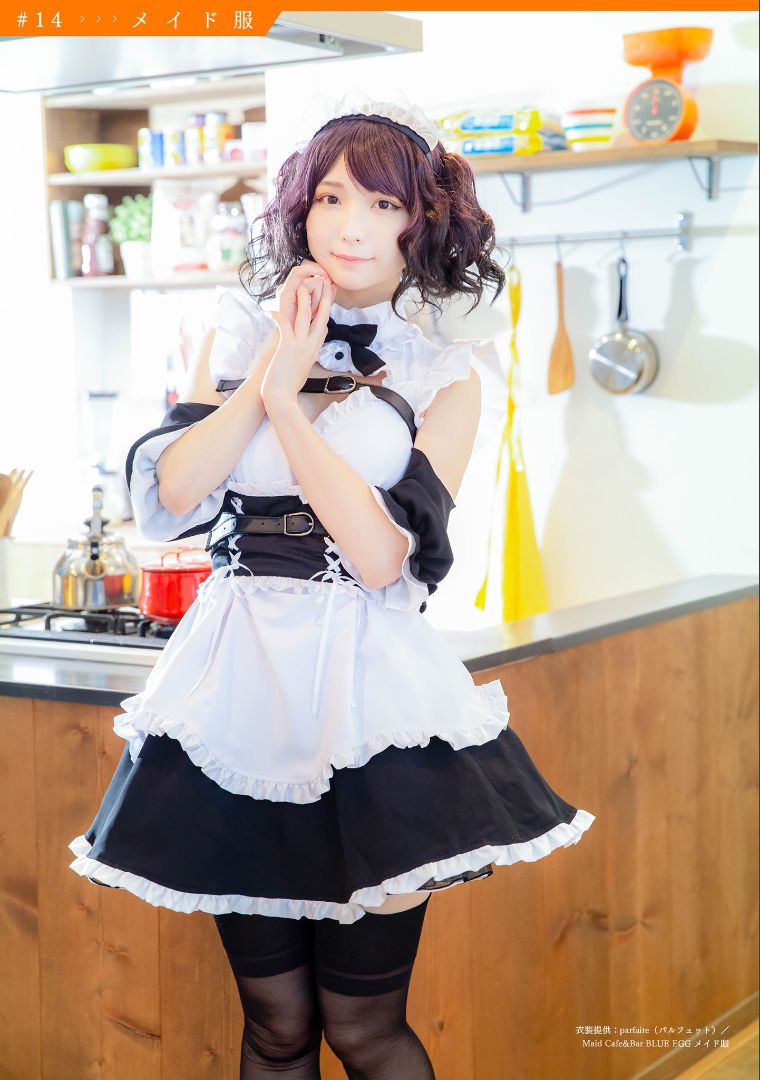 图片[3] - ［ハレム］あまつ様 フェチグラビア「溺愛フェティッシュ」 [33P] - 机器猫次元 - 机器猫次元