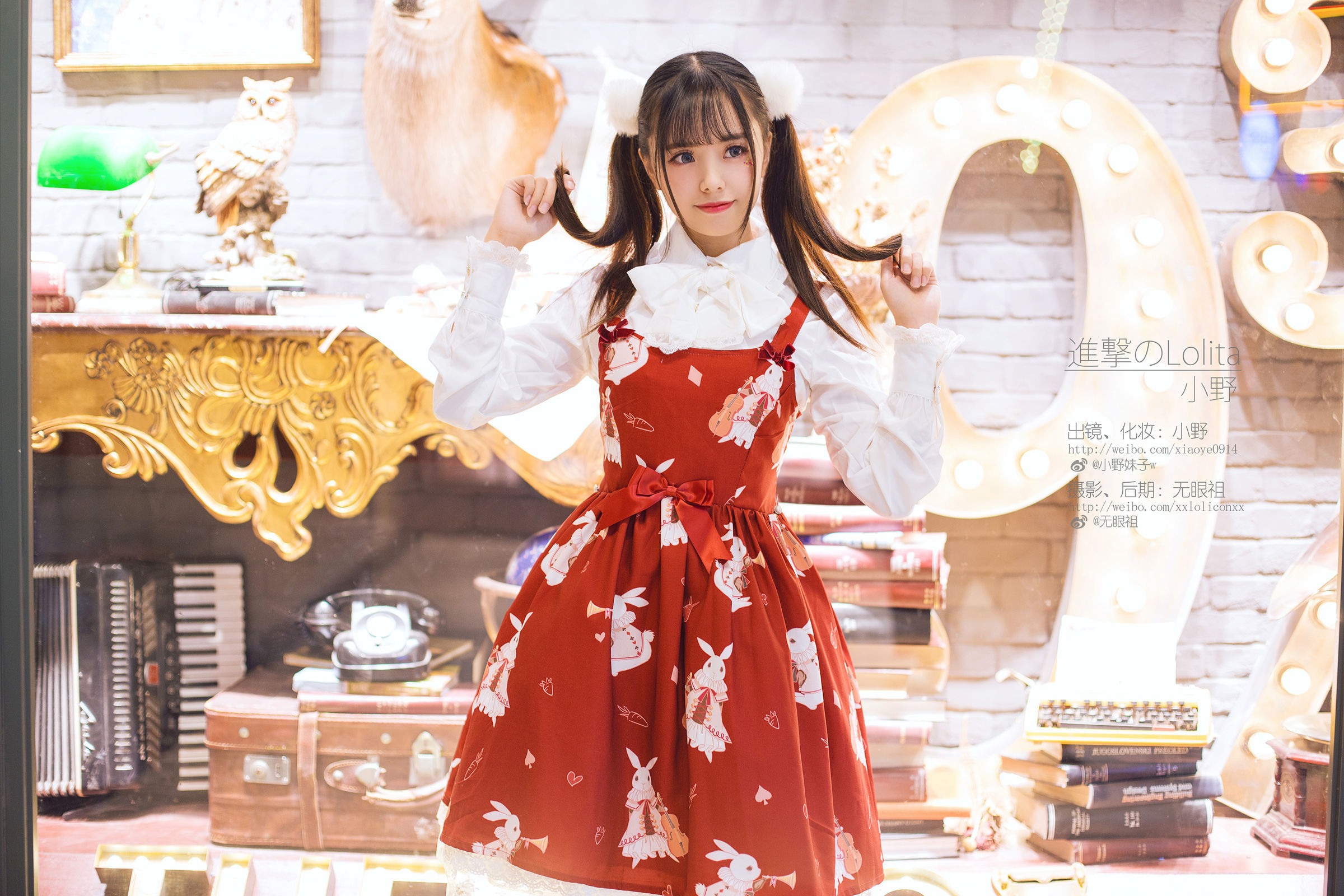 图片[8] - 小野妹子w - 洛丽塔 [14P] - 机器猫次元 - 机器猫次元