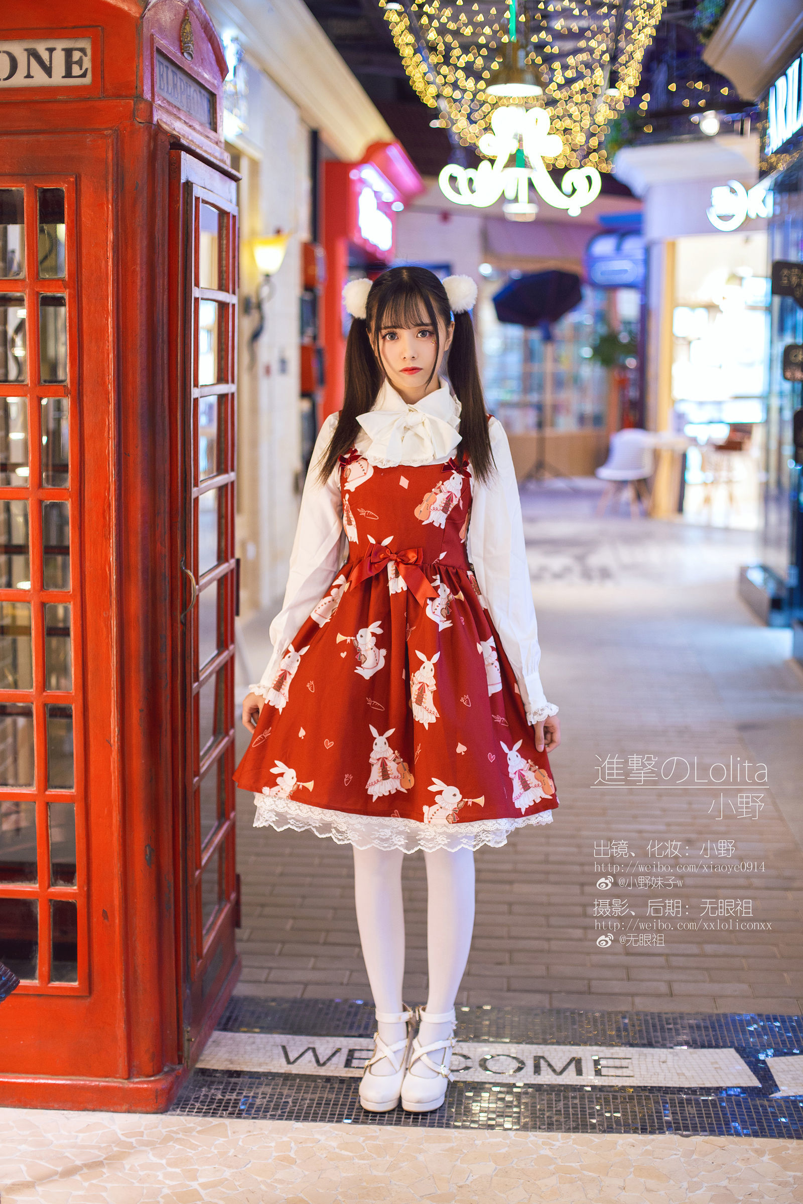 图片[2] - 小野妹子w - 洛丽塔 [14P] - 机器猫次元 - 机器猫次元
