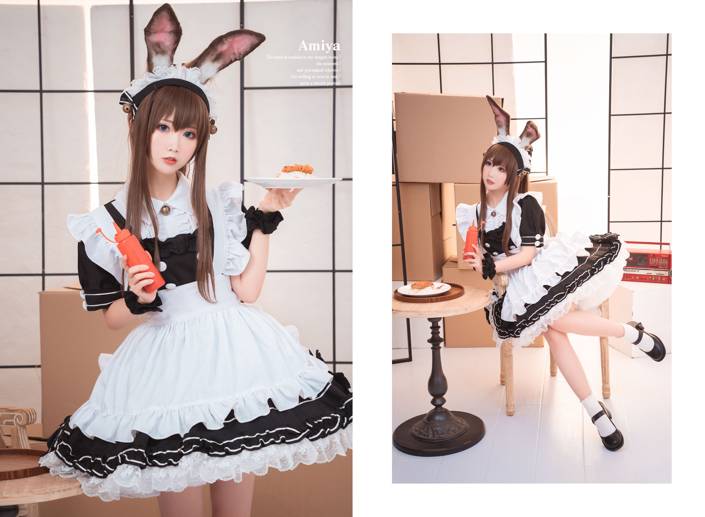图片[3] - 面饼仙儿 - 阿米驴女仆 [23P] - 机器猫次元 - 机器猫次元