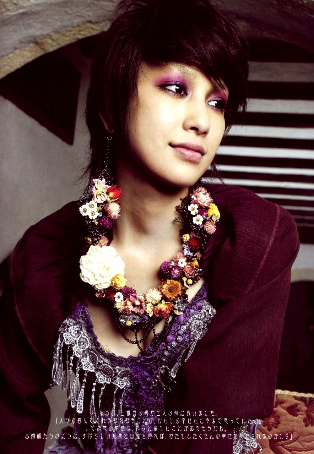 图片[2] - 中岛美嘉 Mika Nakashima《SAMSARA》 [46P] - 机器猫次元 - 机器猫次元