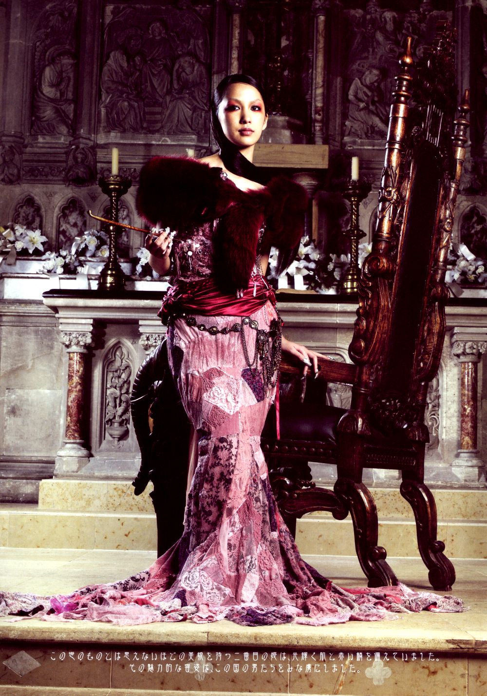 图片[4] - 中岛美嘉 Mika Nakashima《SAMSARA》 [46P] - 机器猫次元 - 机器猫次元
