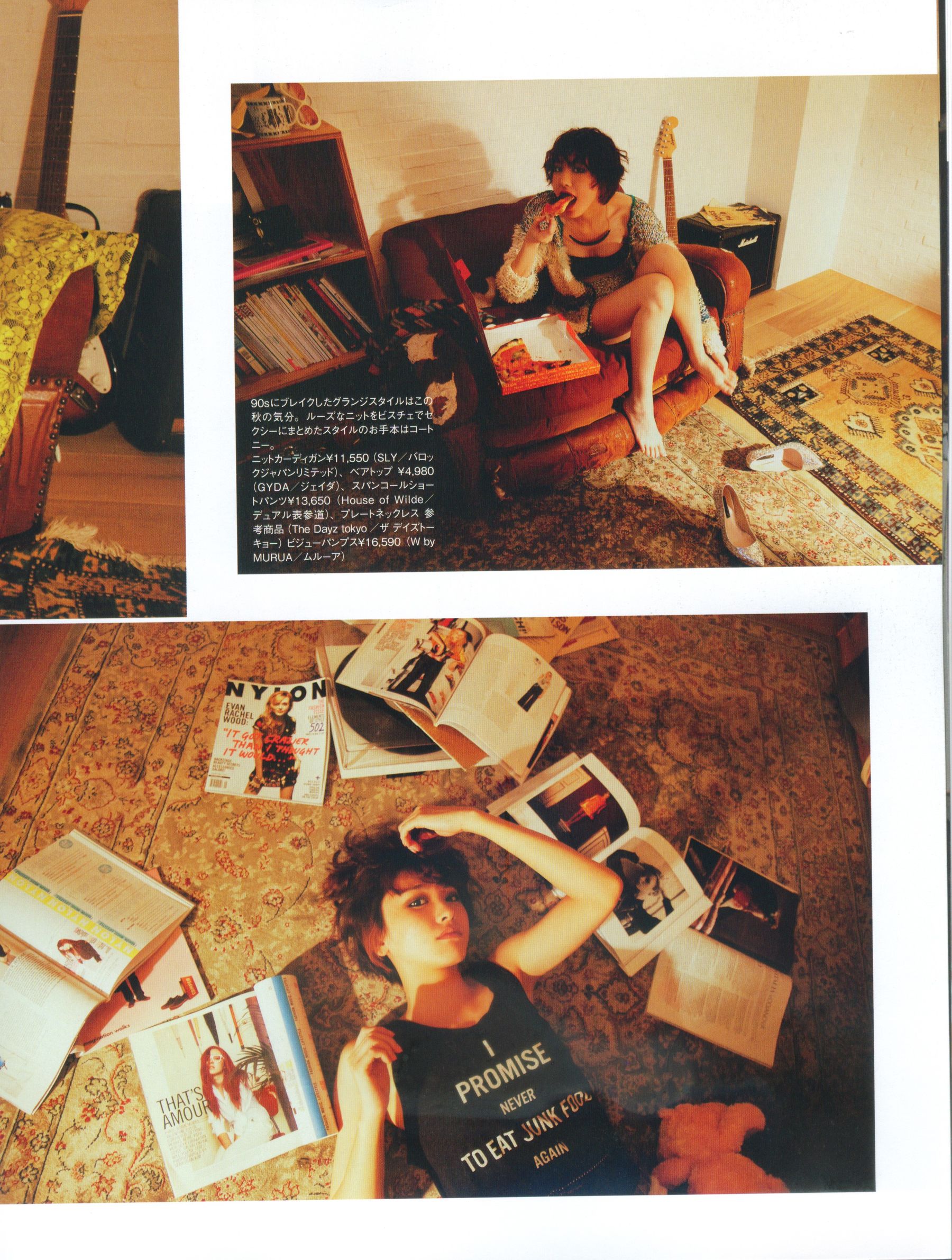 图片[3] - 新垣结衣 Fashion Photo Magazine 2012 [104P] - 机器猫次元 - 机器猫次元