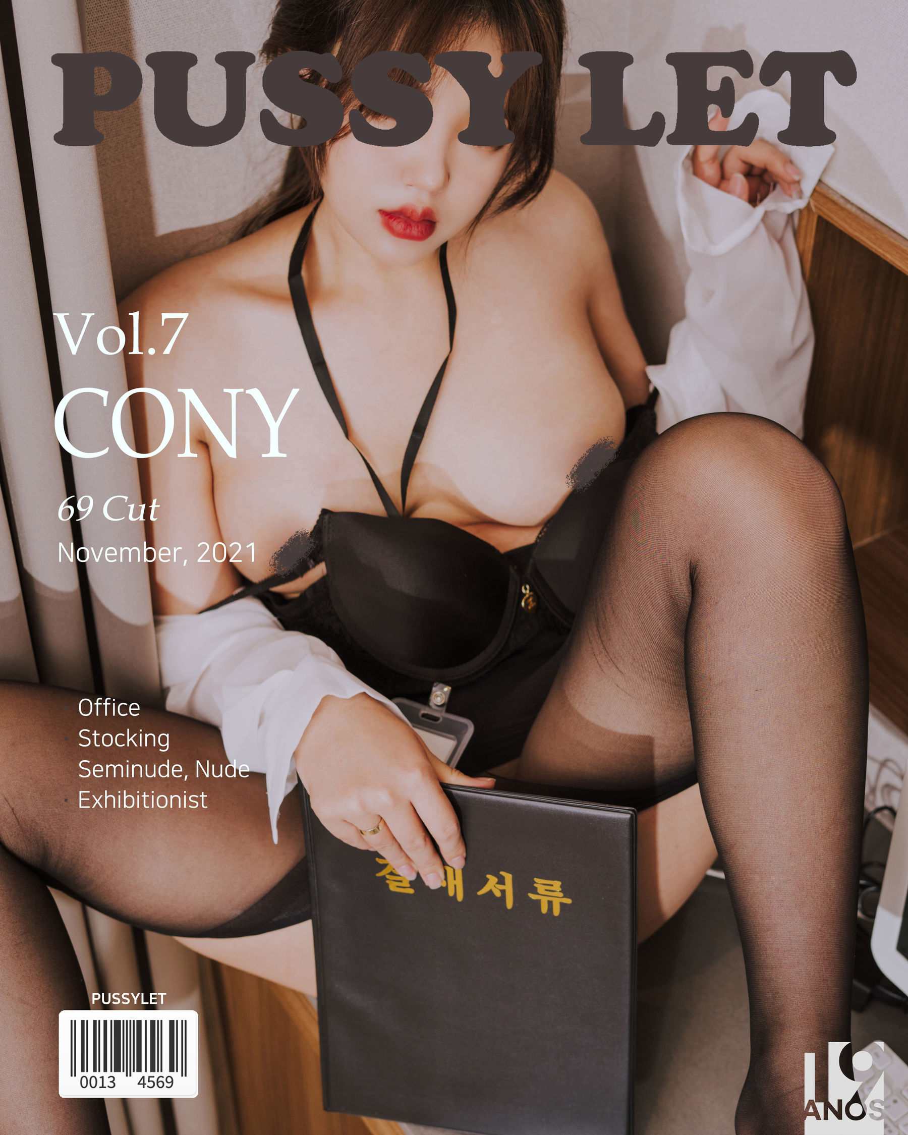 图片[1] - PUSSY LET - Office Girl [32P] - 机器猫次元 - 机器猫次元