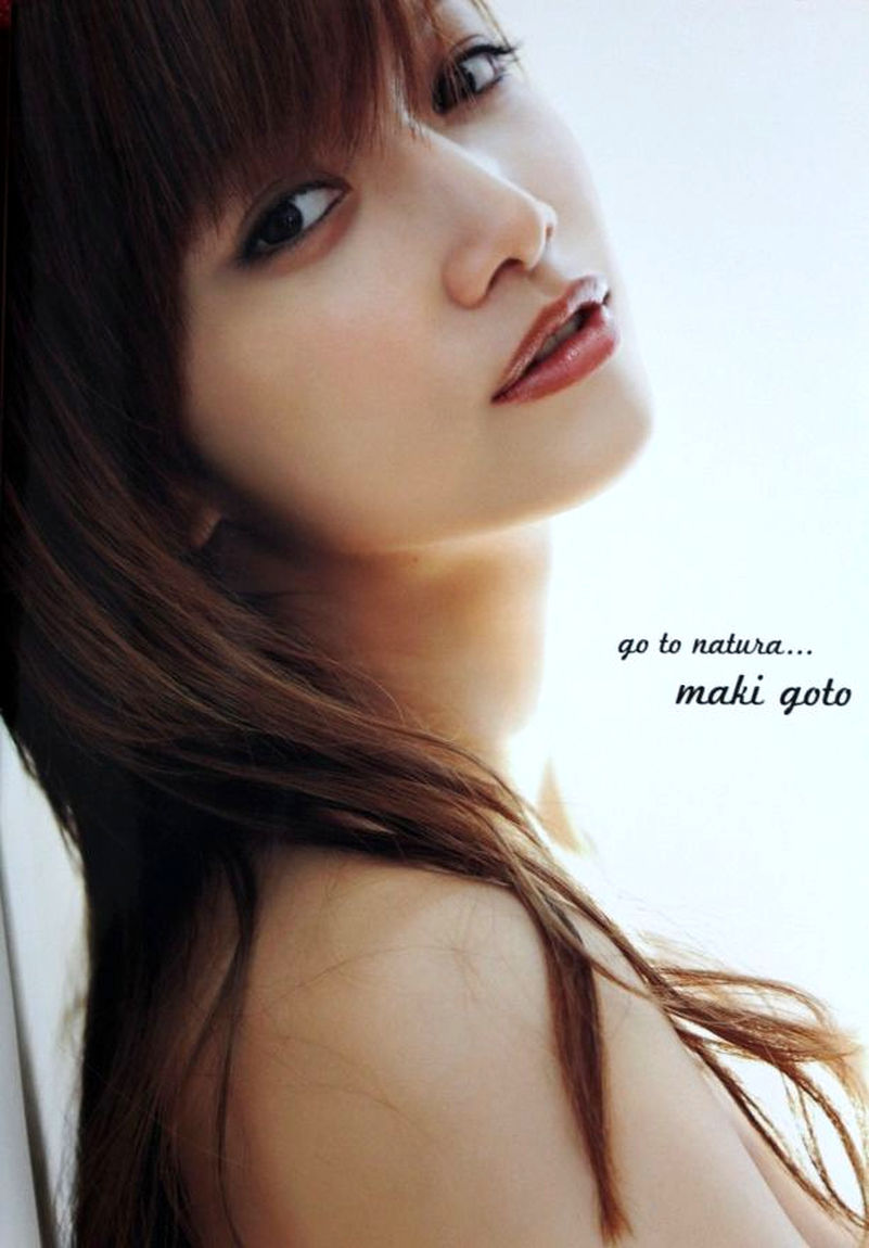 图片[5] - 後藤真希 Maki Goto ~ Go To Natura [116P] - 机器猫次元 - 机器猫次元