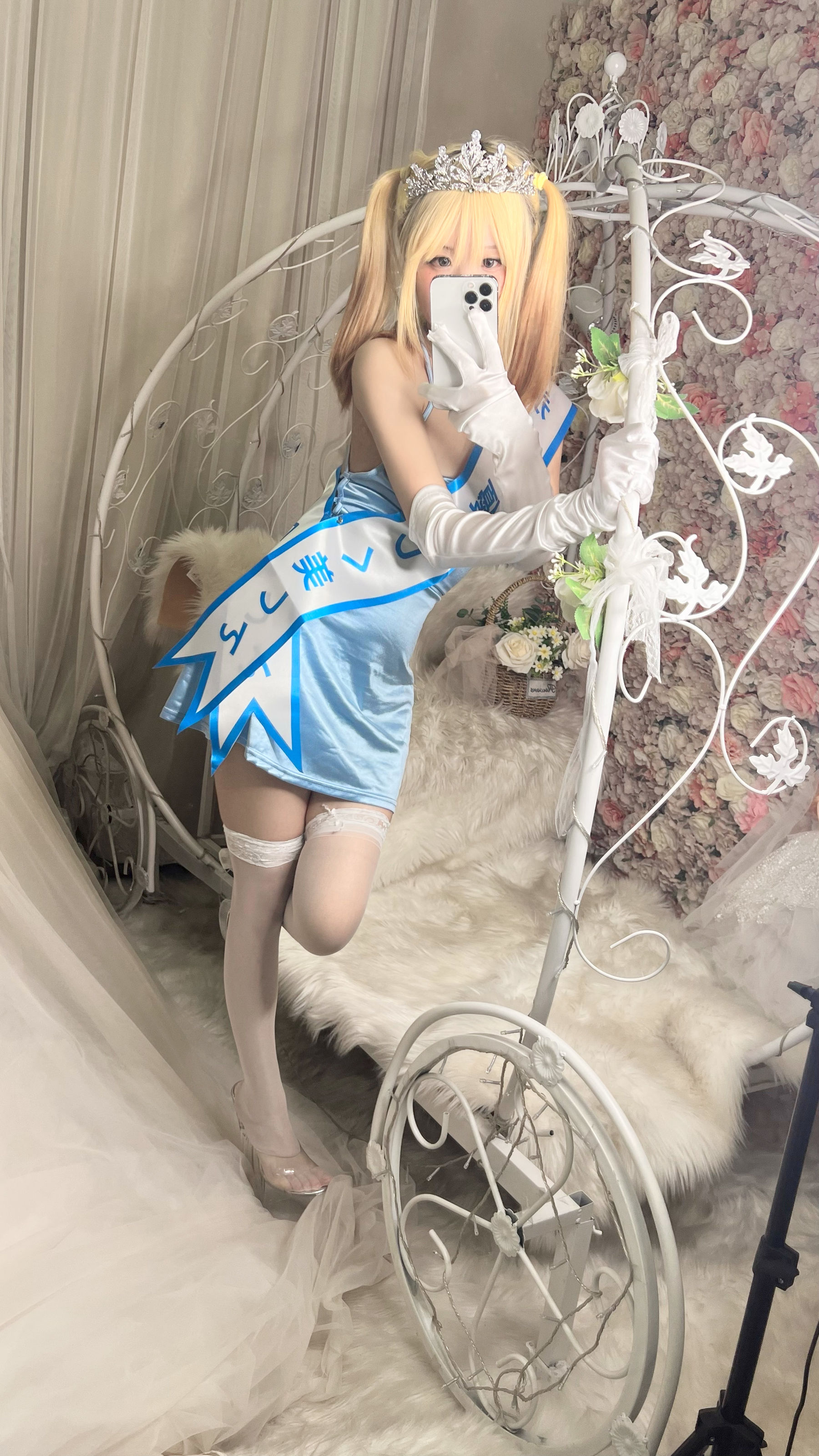 图片[3] - 摇摇乐yoyo - 闪光色 [134P] - 机器猫次元 - 机器猫次元