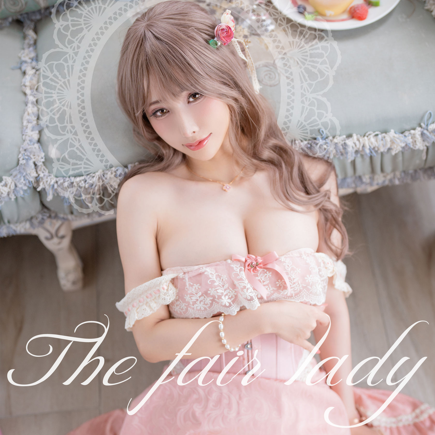 图片[1] - 雨波_HaneAme - 私服 窕窕淑女 [55P] - 机器猫次元 - 机器猫次元