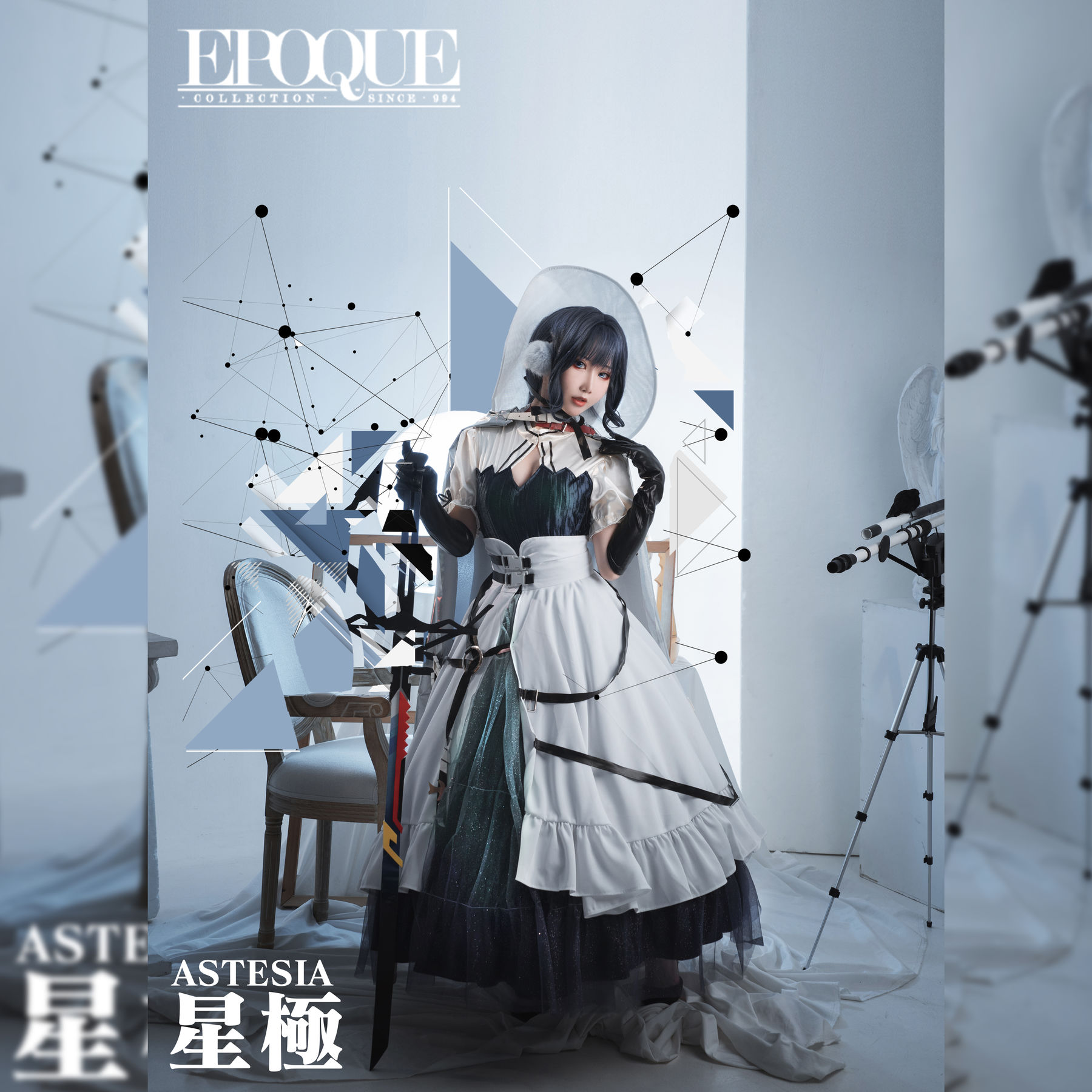 图片[1] - 面饼仙儿 - 星极 [32P] - 机器猫次元 - 机器猫次元