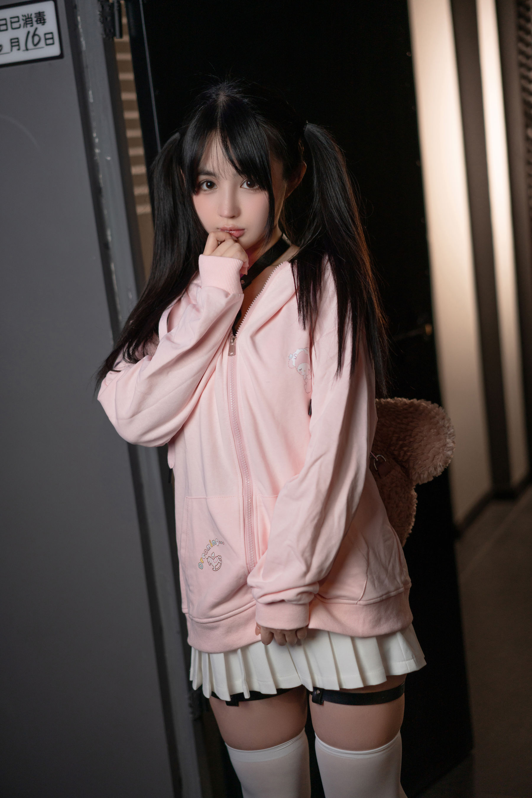 图片[3] - 桜井宁宁 - 失眠冲剂 主人的任务 [96P] - 机器猫次元 - 机器猫次元