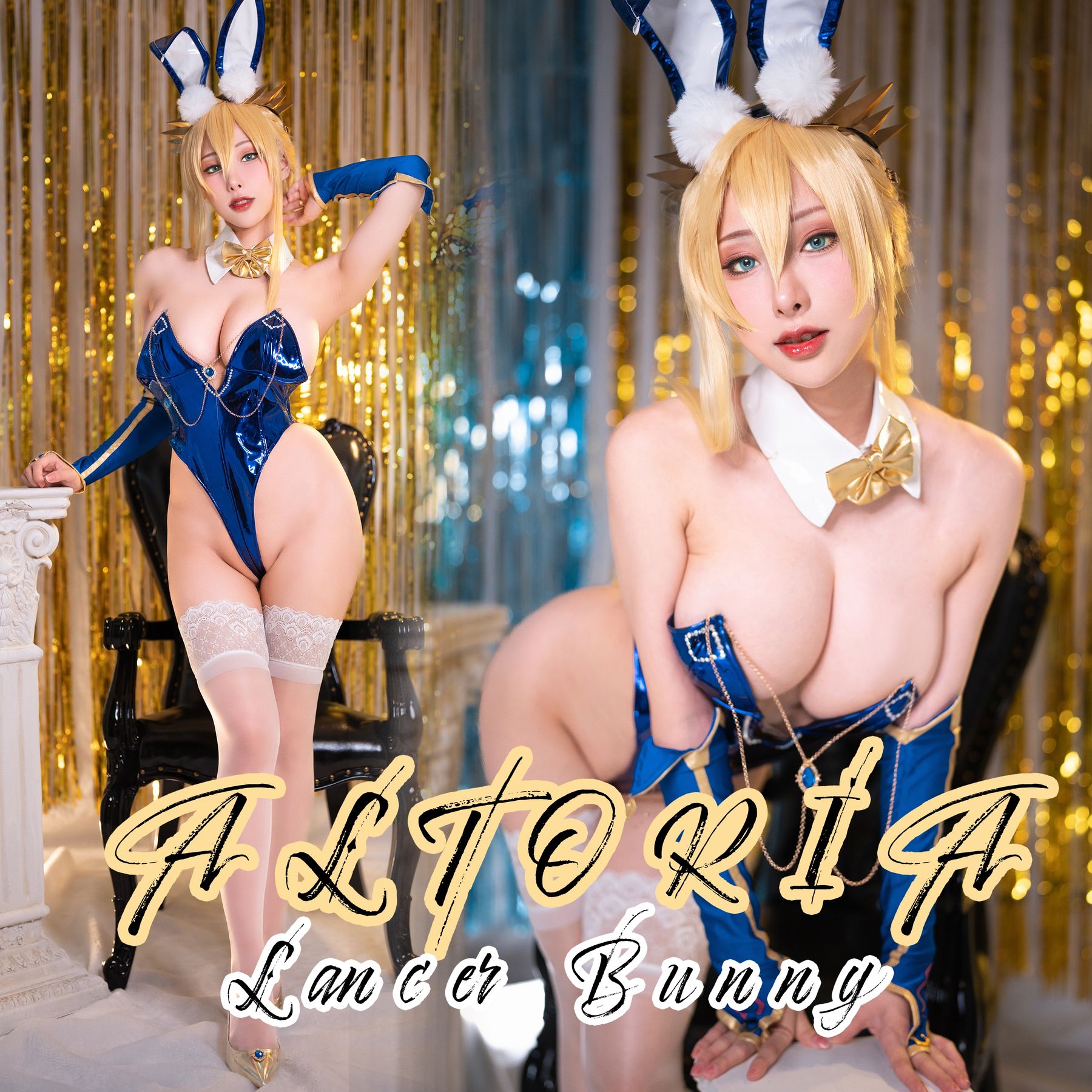 图片[1] - 雨波_HaneAme - FGO FATE Artoria Lancer bunny [24P] - 机器猫次元 - 机器猫次元