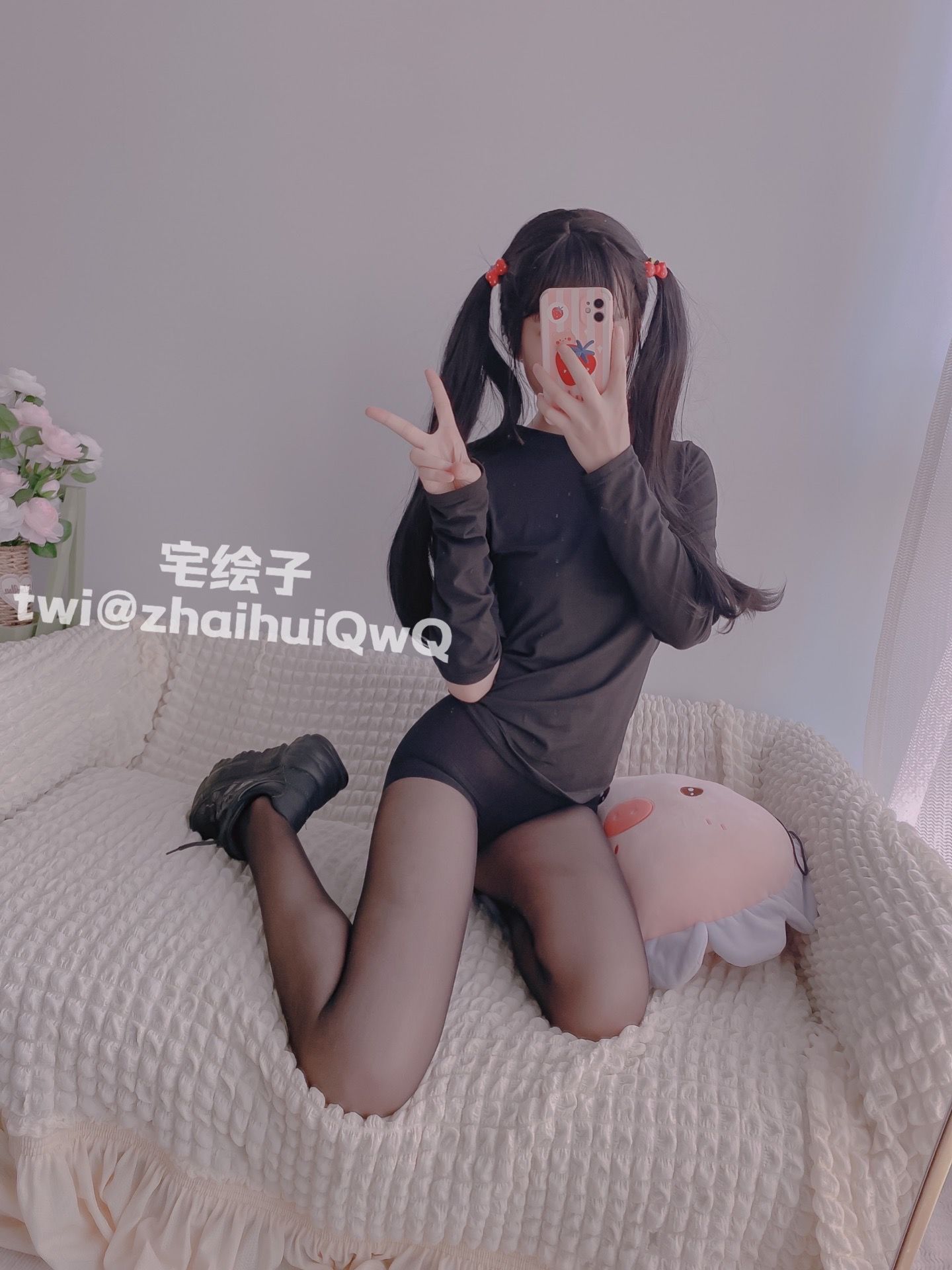 图片[7] - 二阶堂 - 黑丝 [103P] - 机器猫次元 - 机器猫次元