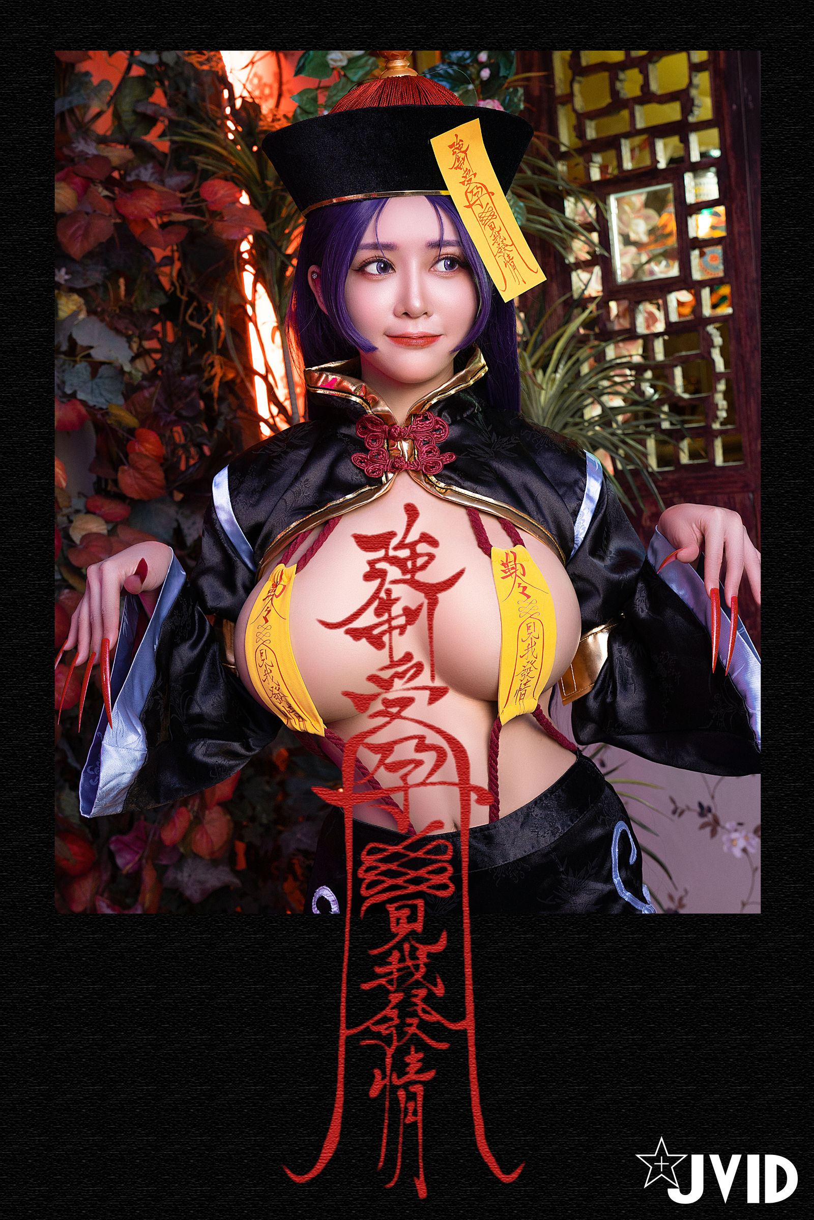 图片[3] - 安希 - 僵尸奶光 [66P] - 机器猫次元 - 机器猫次元