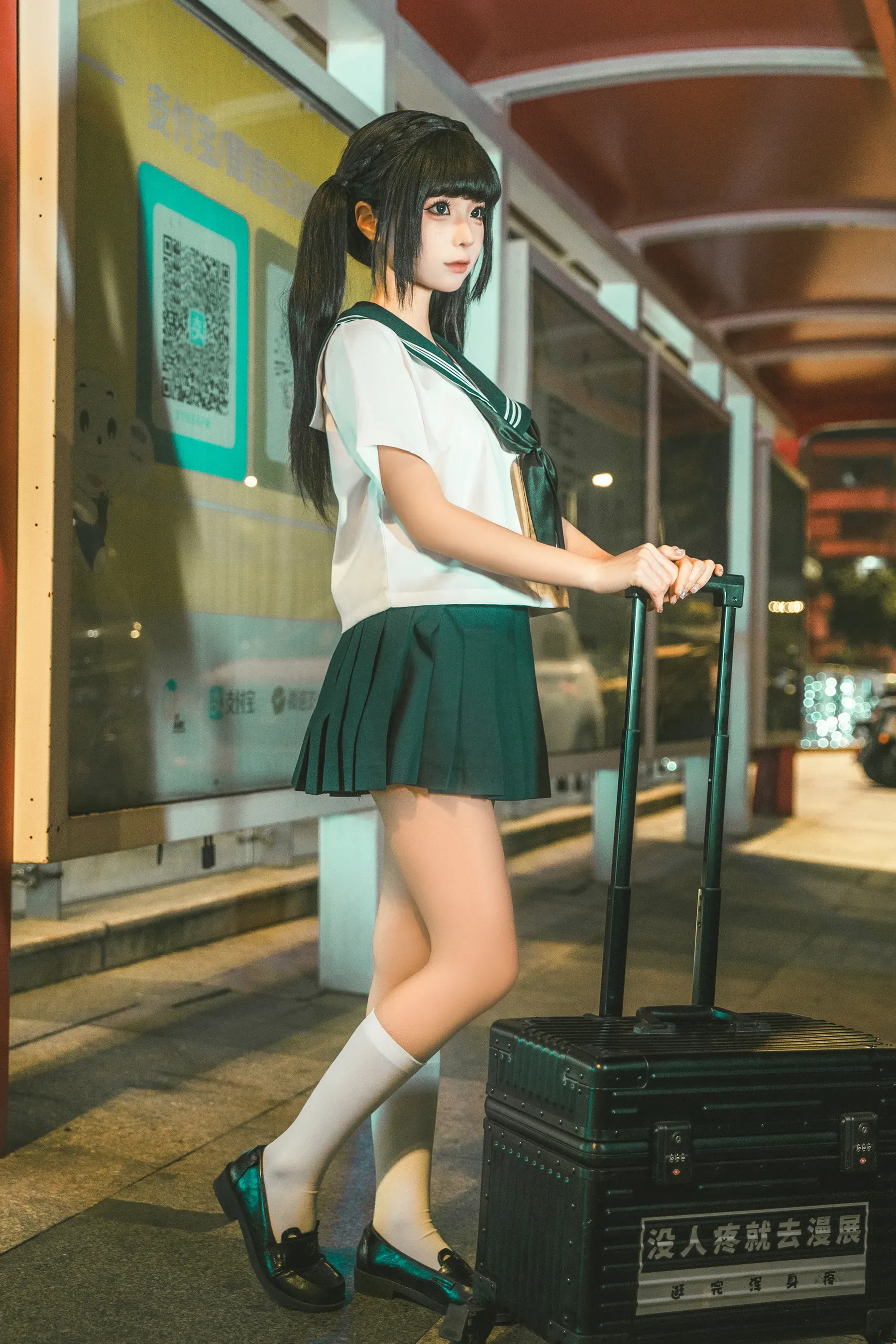 图片[1] - 蠢沫沫 - 蠢沫沫奇遇记② [115P] - 机器猫次元 - 机器猫次元