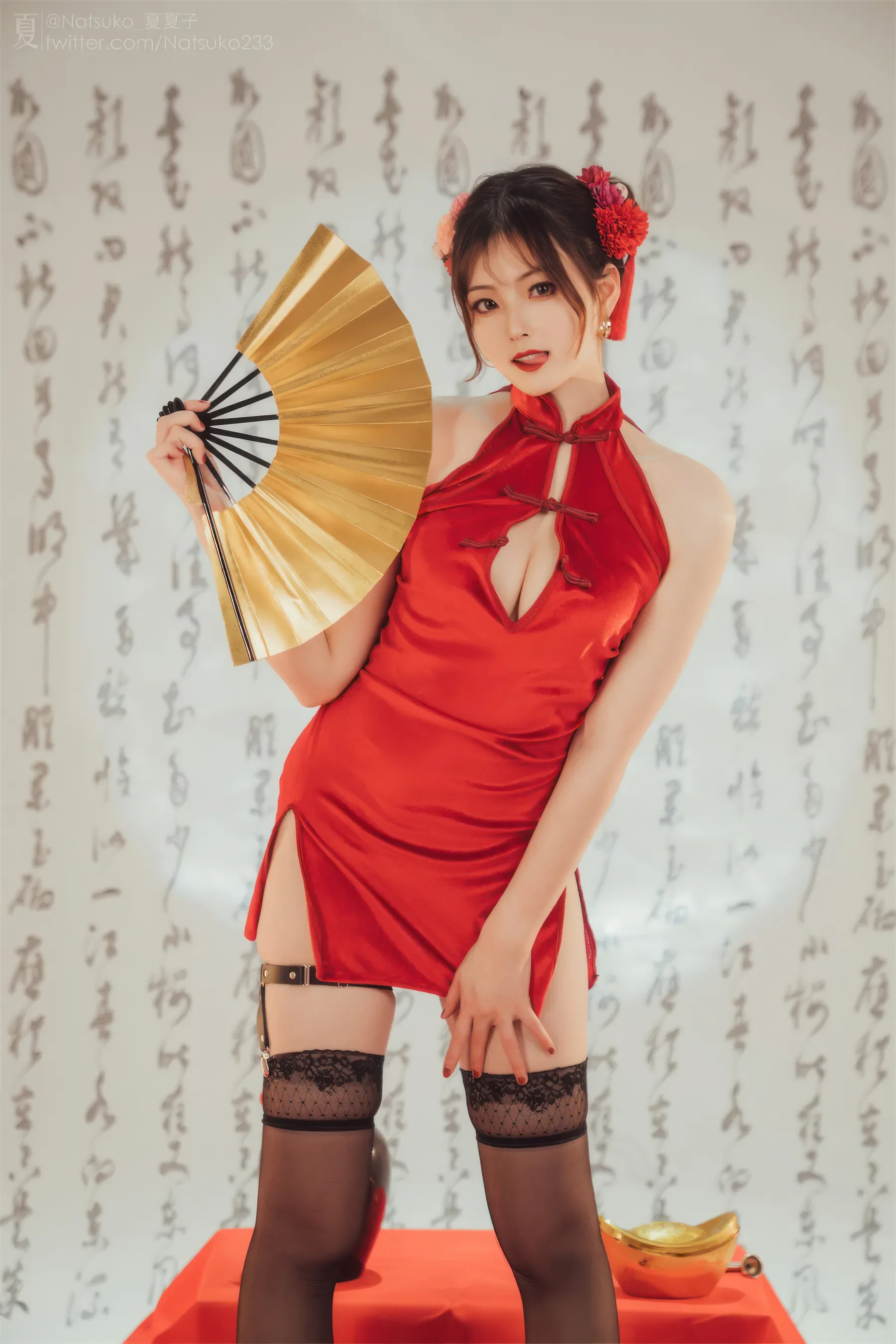 图片[1] - Natsuko夏夏子 - 夏记钱庄 [48P] - 机器猫次元 - 机器猫次元