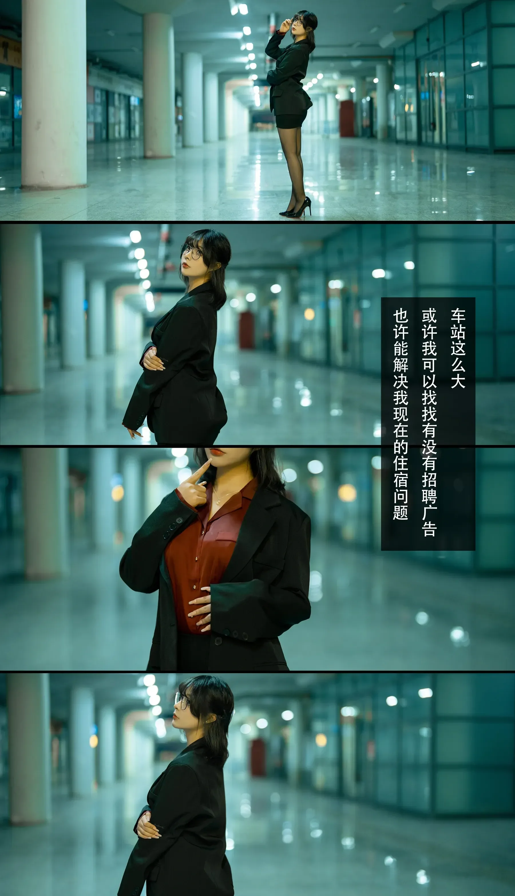 图片[6] - yuuhui玉汇 - 应召模特 [93P] - 机器猫次元 - 机器猫次元
