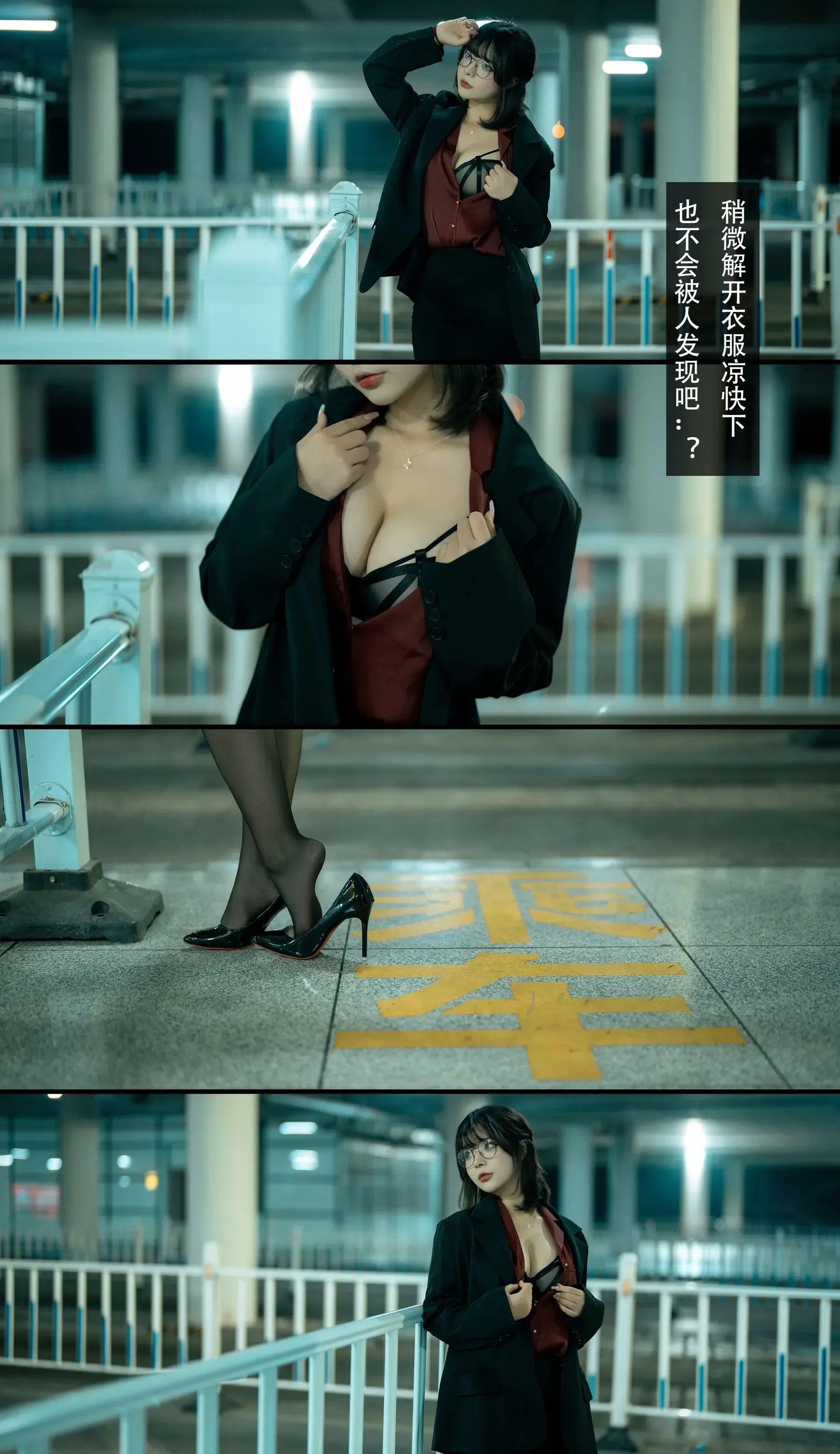 图片[8] - yuuhui玉汇 - 应召模特 [93P] - 机器猫次元 - 机器猫次元