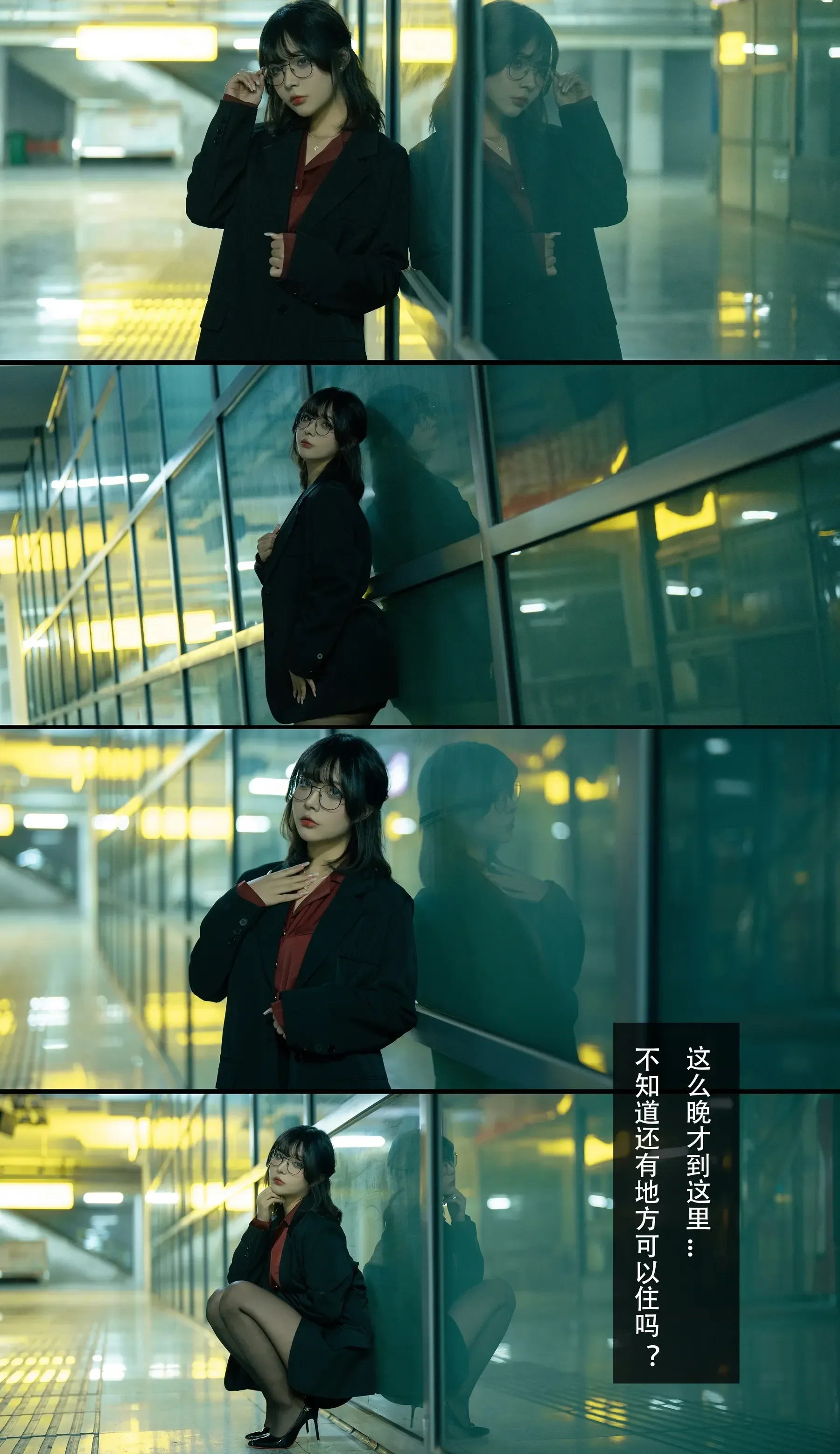 图片[5] - yuuhui玉汇 - 应召模特 [93P] - 机器猫次元 - 机器猫次元
