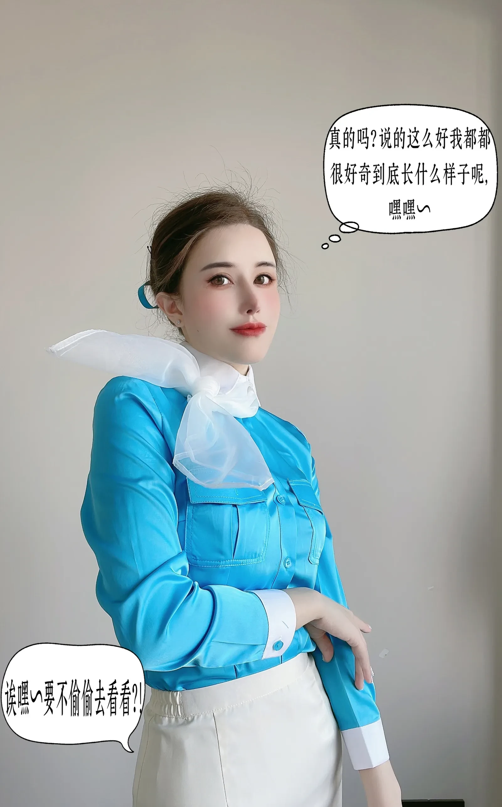 图片[3] - 鹿八岁 - 大韩航空 [30P] - 机器猫次元 - 机器猫次元