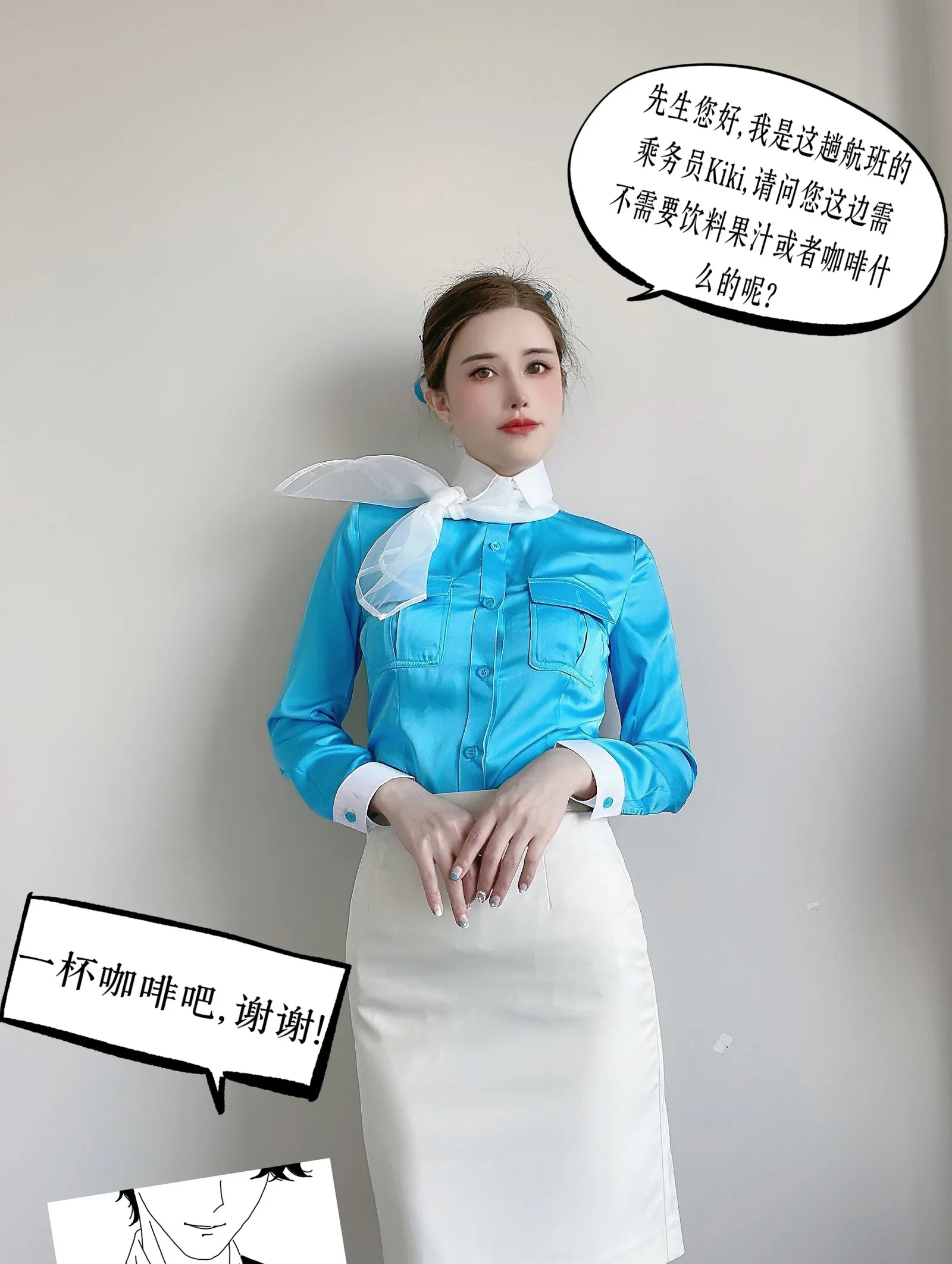 图片[4] - 鹿八岁 - 大韩航空 [30P] - 机器猫次元 - 机器猫次元