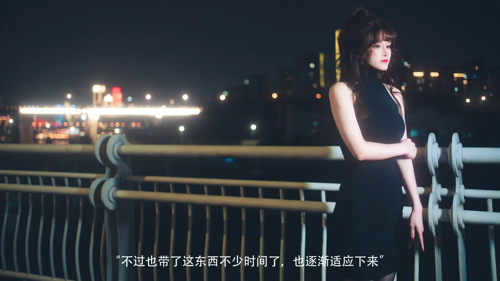 图片[4] - 鹿八岁 - 网贷少女救赎(牧化）[42P] - 机器猫次元 - 机器猫次元