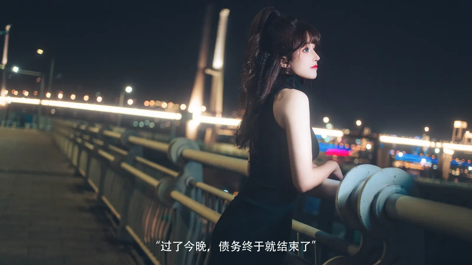 图片[2] - 鹿八岁 - 网贷少女救赎(牧化）[42P] - 机器猫次元 - 机器猫次元