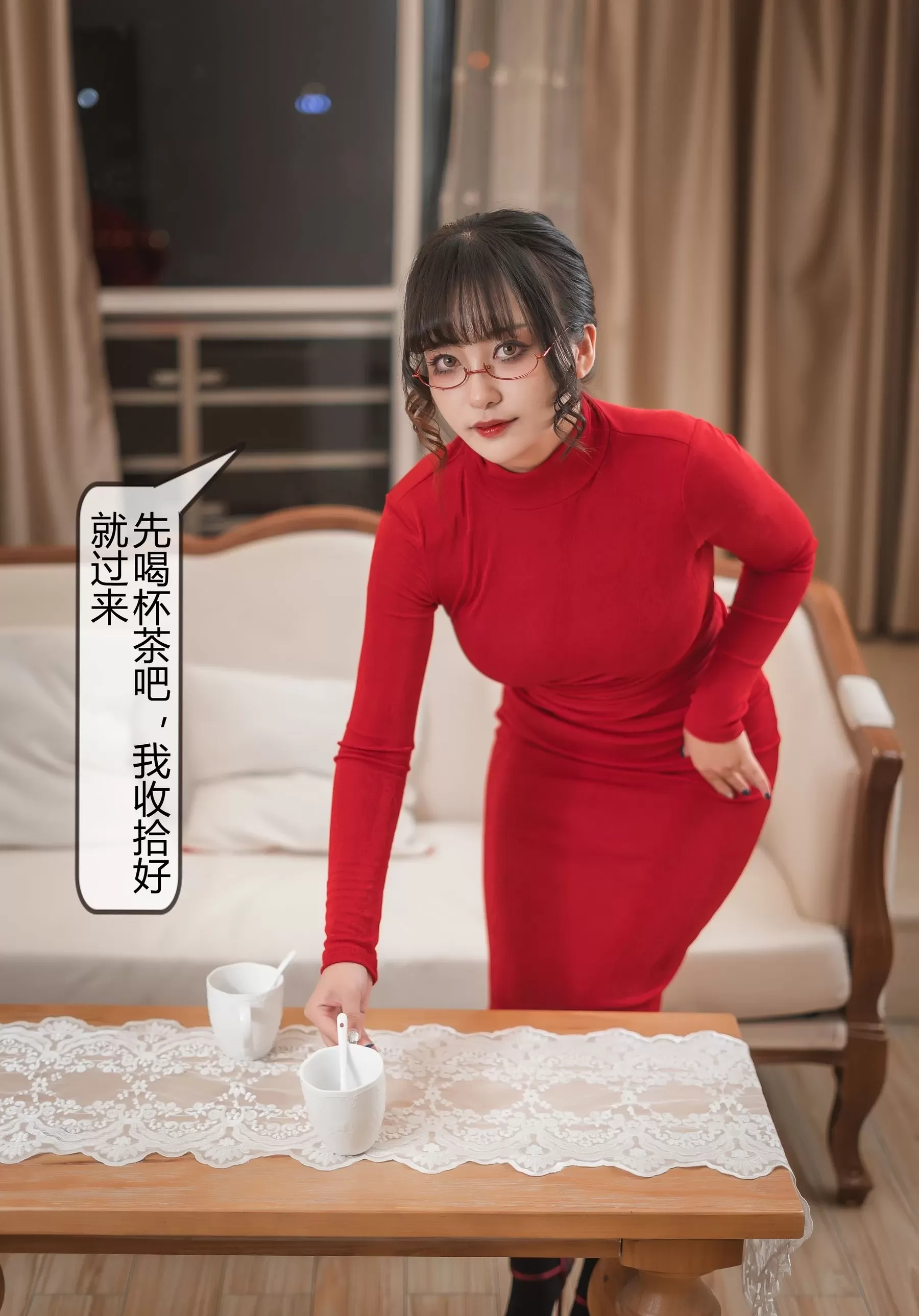 图片[4] - 洛璃LoLiSAMA - 隔壁太太 - 剧情版 [39P] - 机器猫次元 - 机器猫次元