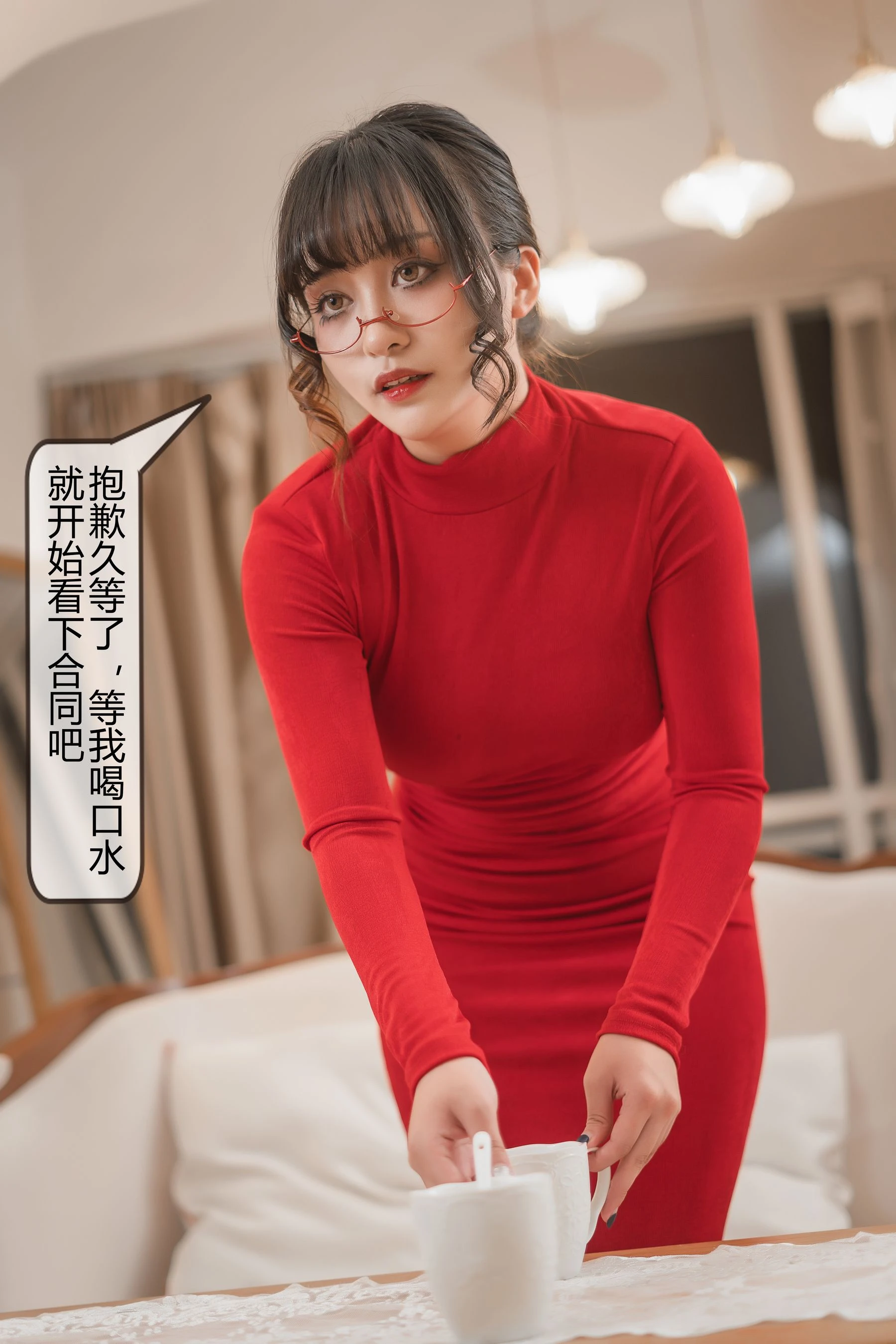 图片[7] - 洛璃LoLiSAMA - 隔壁太太 - 剧情版 [39P] - 机器猫次元 - 机器猫次元