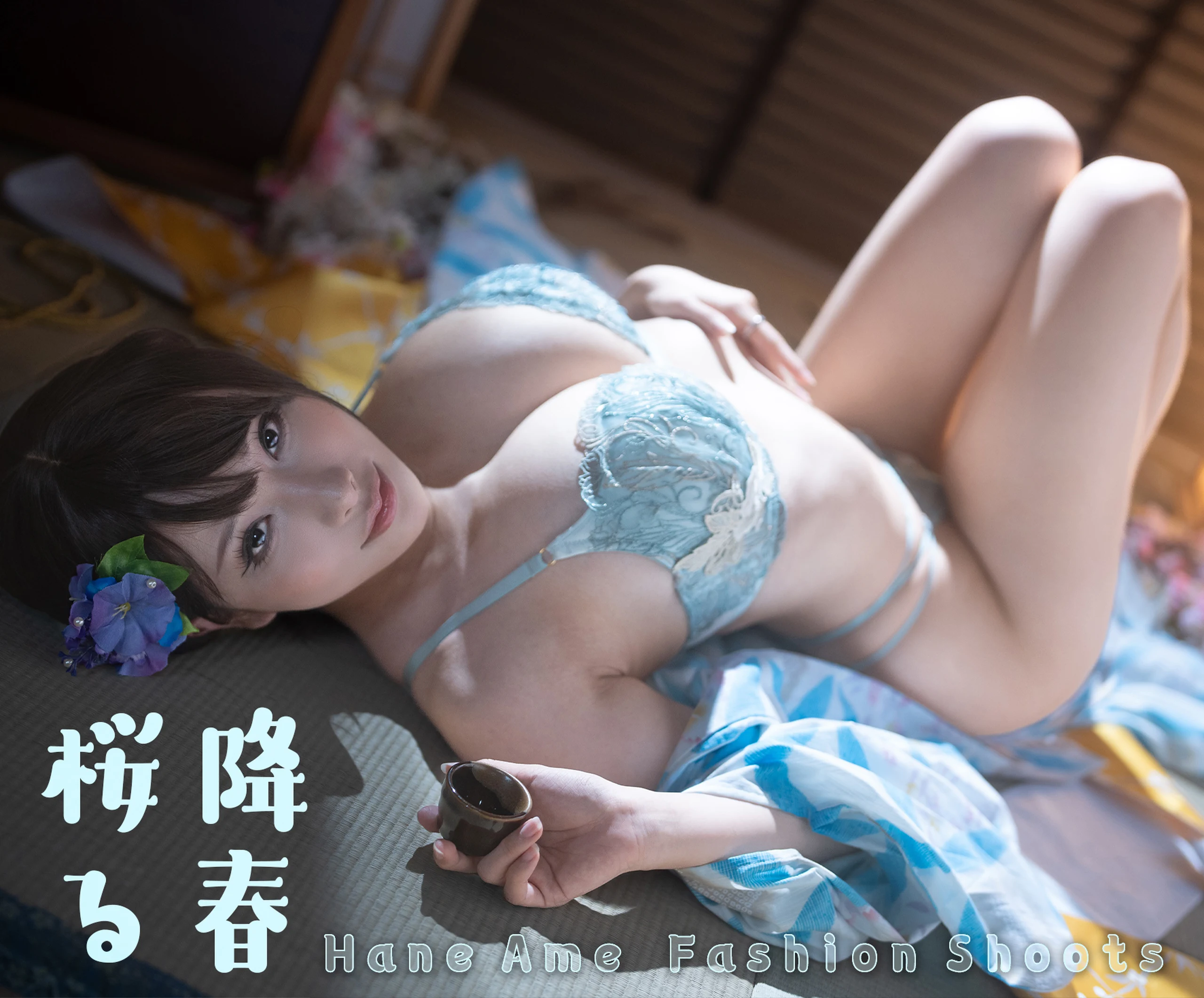 图片[2] - 雨波HaneAme - Petals of Spring 落櫻春光[31P] - 机器猫次元 - 机器猫次元