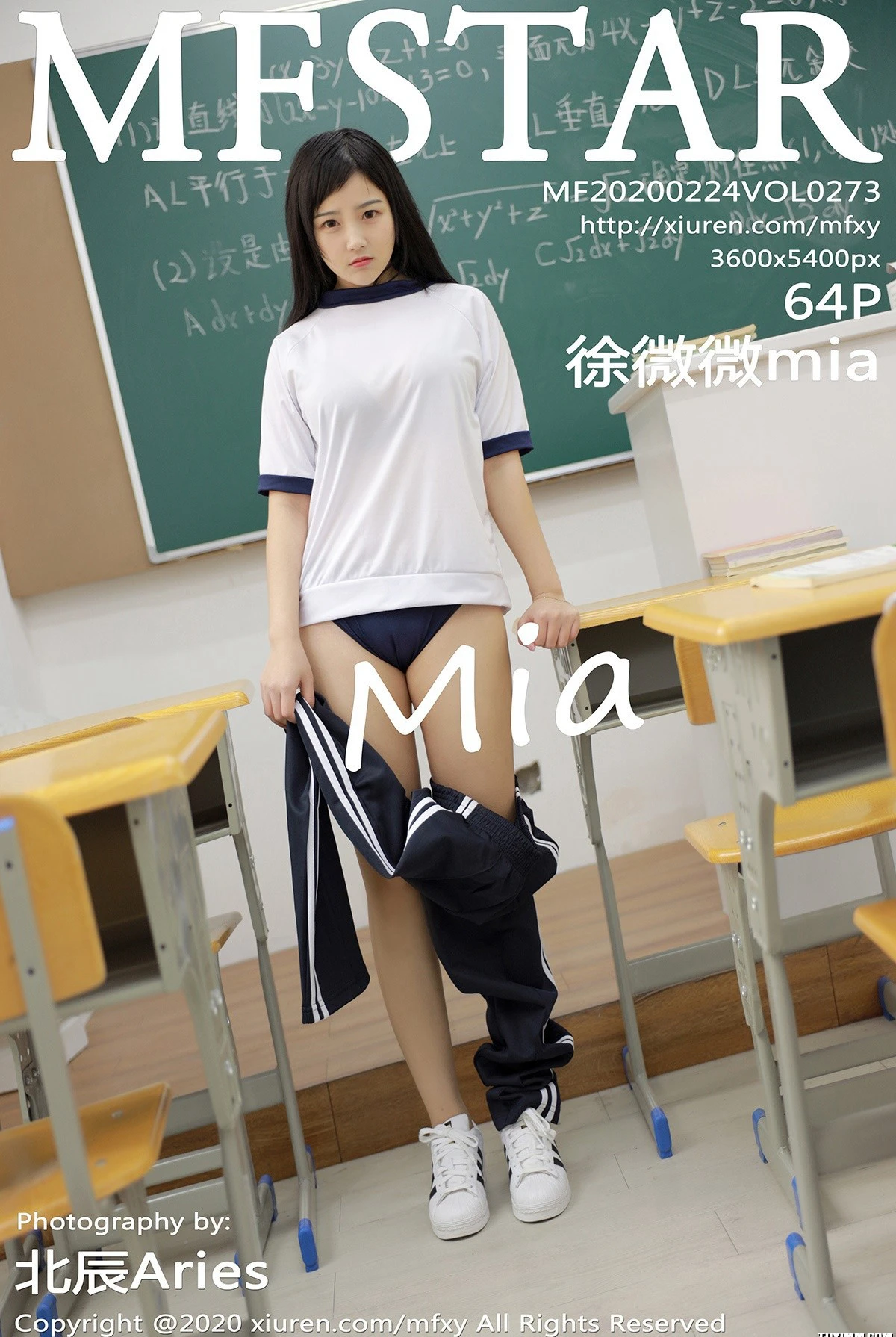 图片[2] - 模范学院 VOL.273 徐微微mia - 机器猫次元 - 机器猫次元