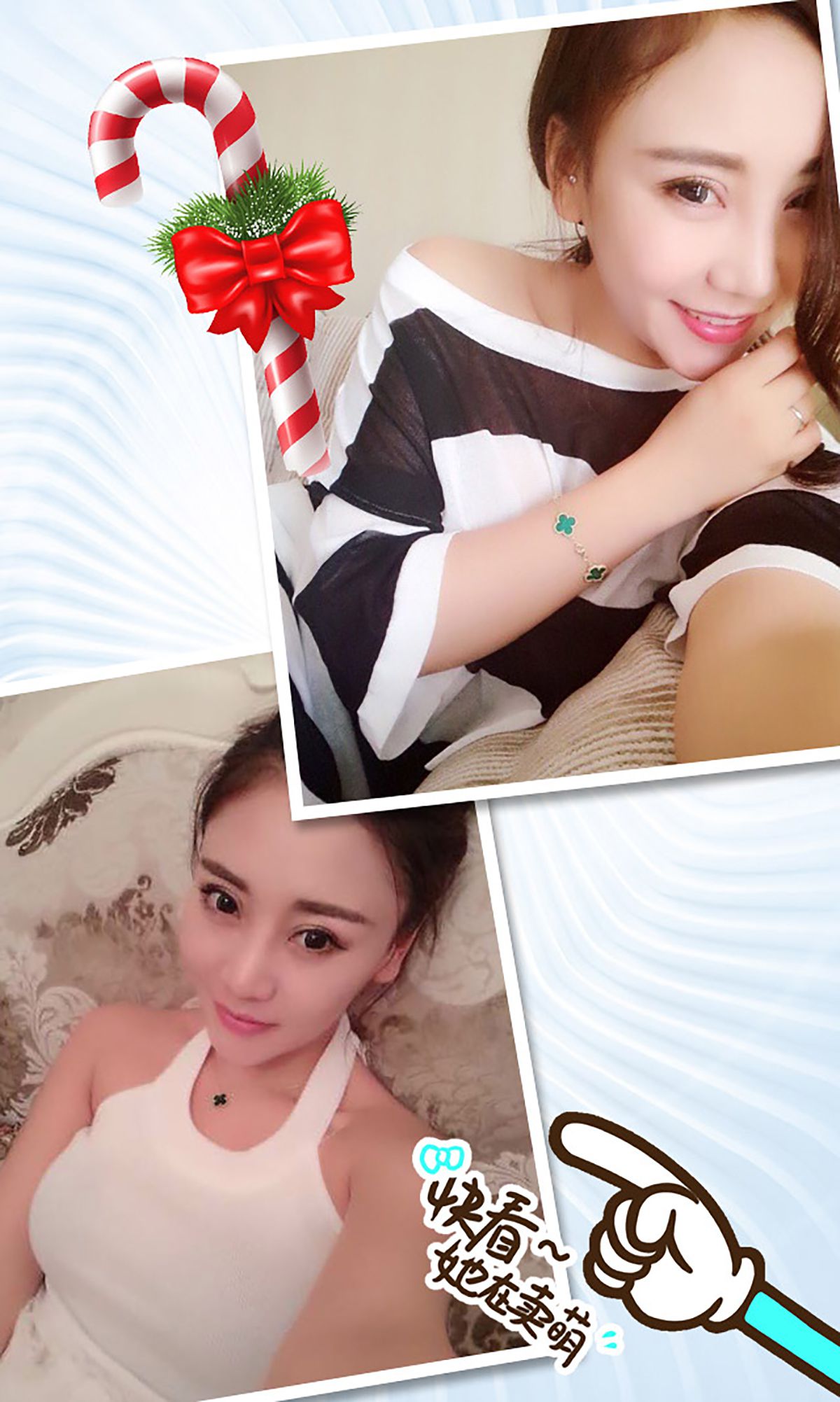 图片[3] - 梓安《Christmas sexy》 UGirls 爱尤物 No.218 [40P] - 机器猫次元 - 机器猫次元
