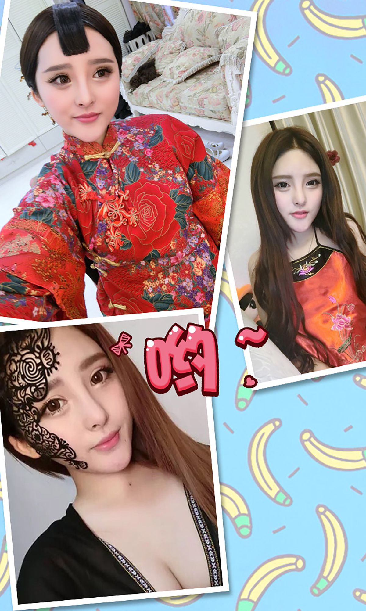 图片[3] - 杨漫妮《圣诞甜心》 UGirls 爱尤物 No.217 [40P] - 机器猫次元 - 机器猫次元