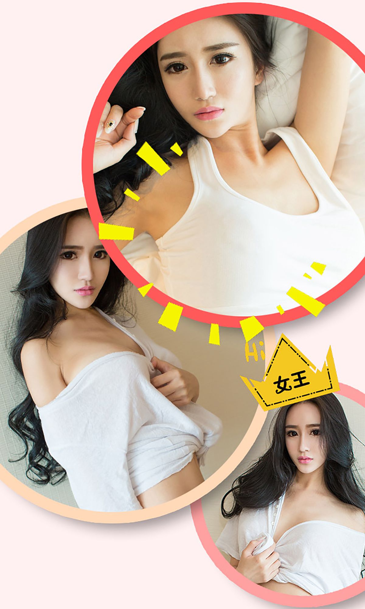图片[3] - 李璐《纯白情欲》 UGirls 爱尤物 No.261 [40P] - 机器猫次元 - 机器猫次元