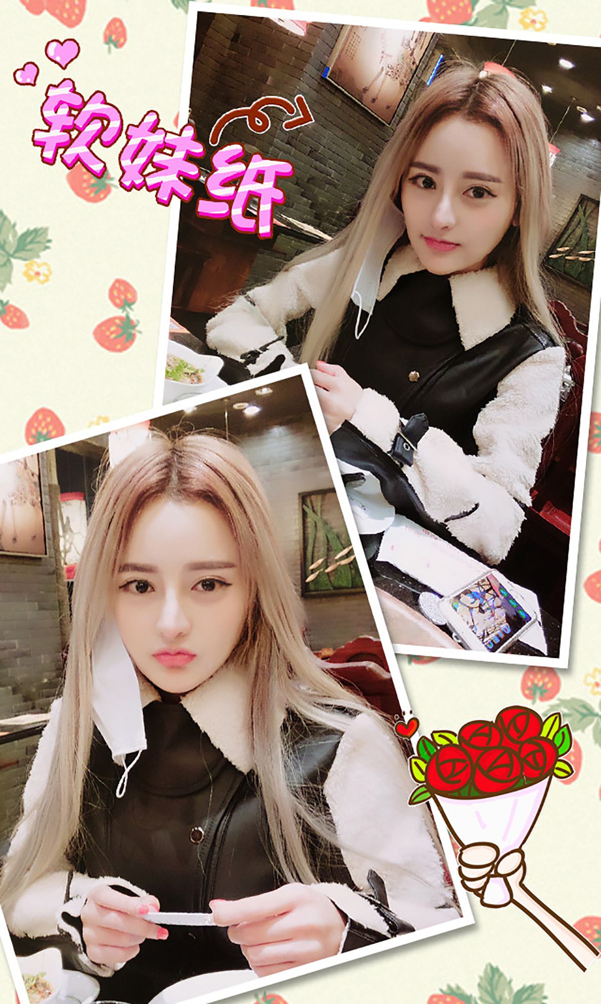 图片[3] - 李思宁《限量芭比》 UGirls 爱尤物 No.200 [40P] - 机器猫次元 - 机器猫次元