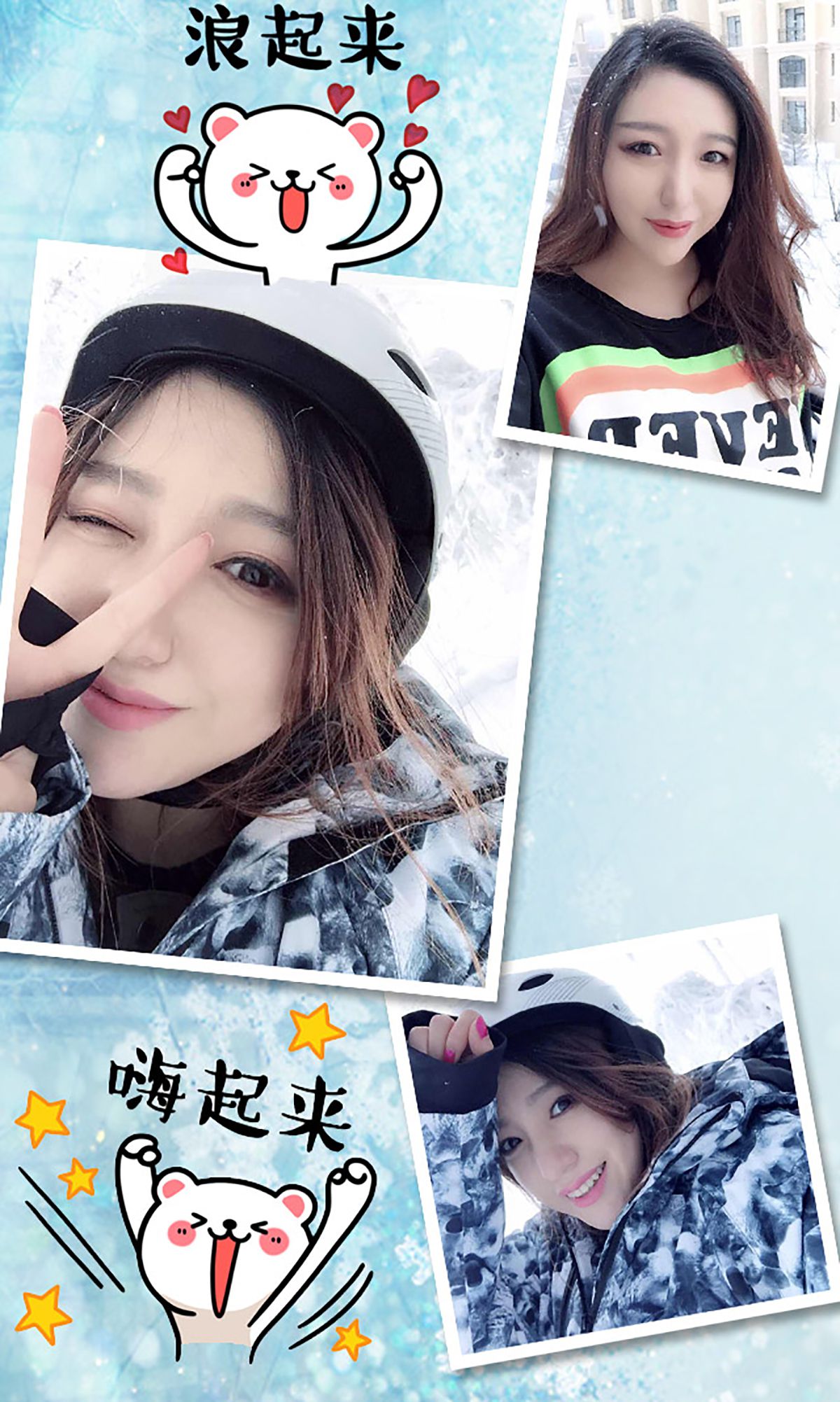 图片[3] - 毛毛《美丽的笨女人》 UGirls 爱尤物 No.194 [40P] - 机器猫次元 - 机器猫次元