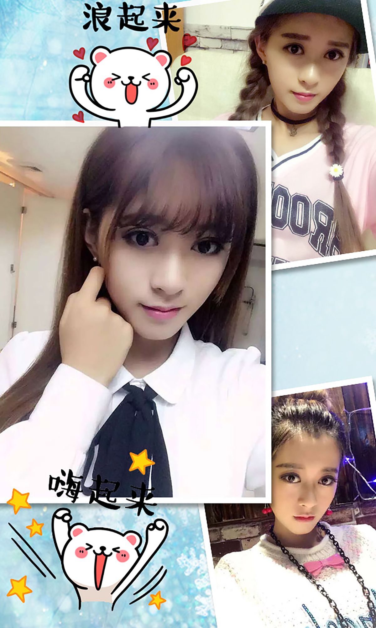 图片[3] - 小布丁《甜言蜜语》 UGirls 爱尤物 No.273 [40P] - 机器猫次元 - 机器猫次元