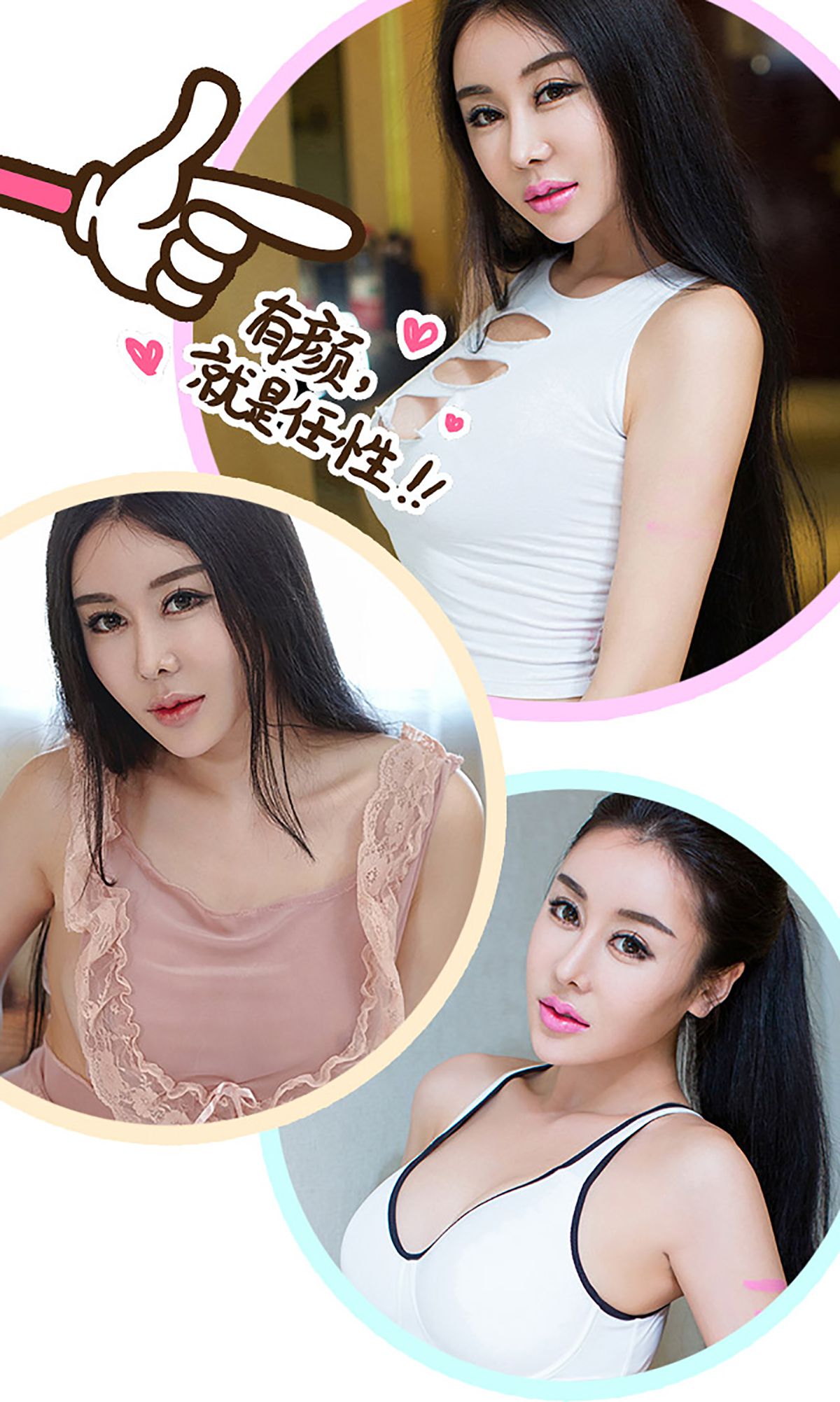 图片[3] - 雪儿《女神也爱做运动》 UGirls 爱尤物 No.235 [40P] - 机器猫次元 - 机器猫次元