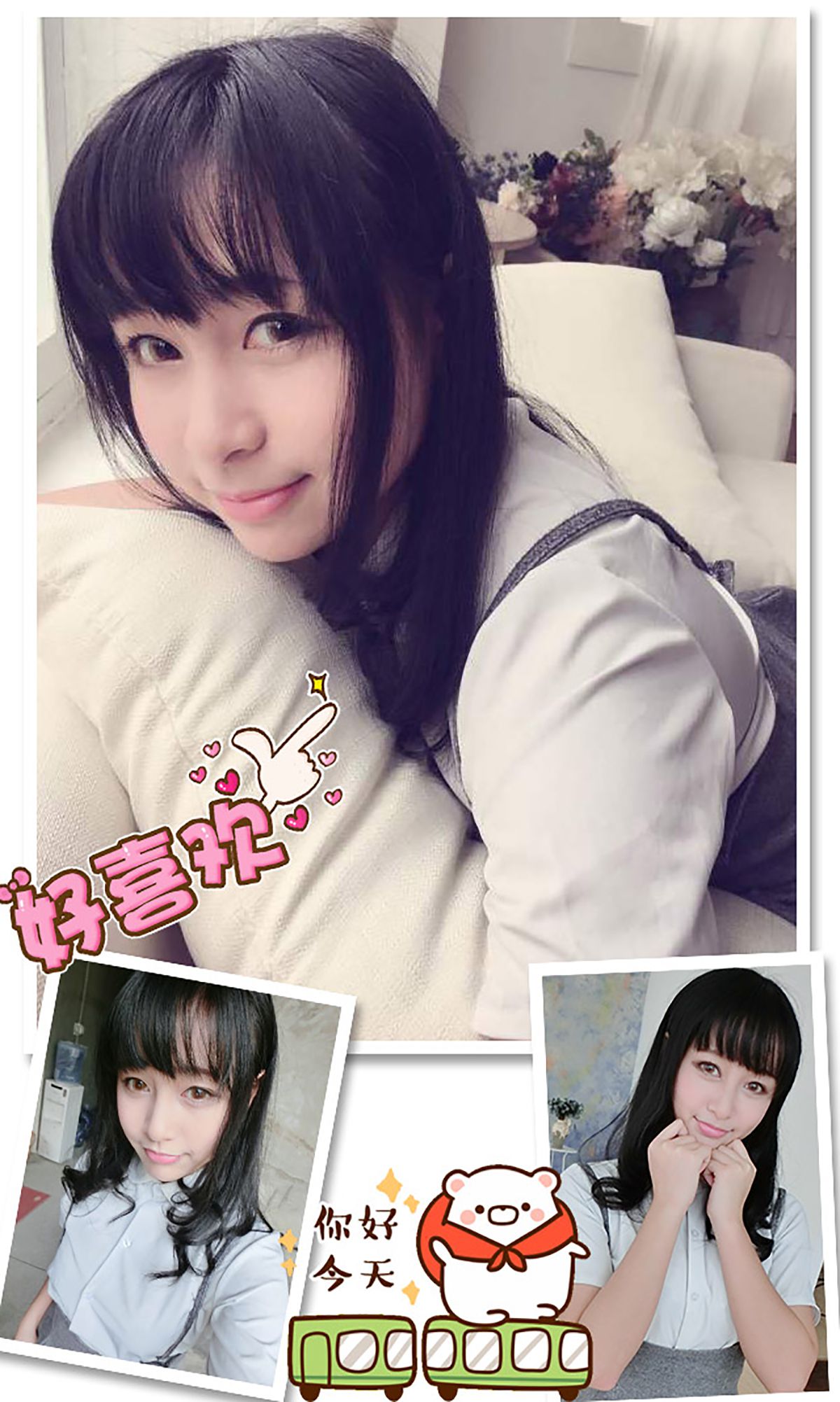图片[3] - Sora《体育の授业》 UGirls 爱尤物 No.221 [40P] - 机器猫次元 - 机器猫次元