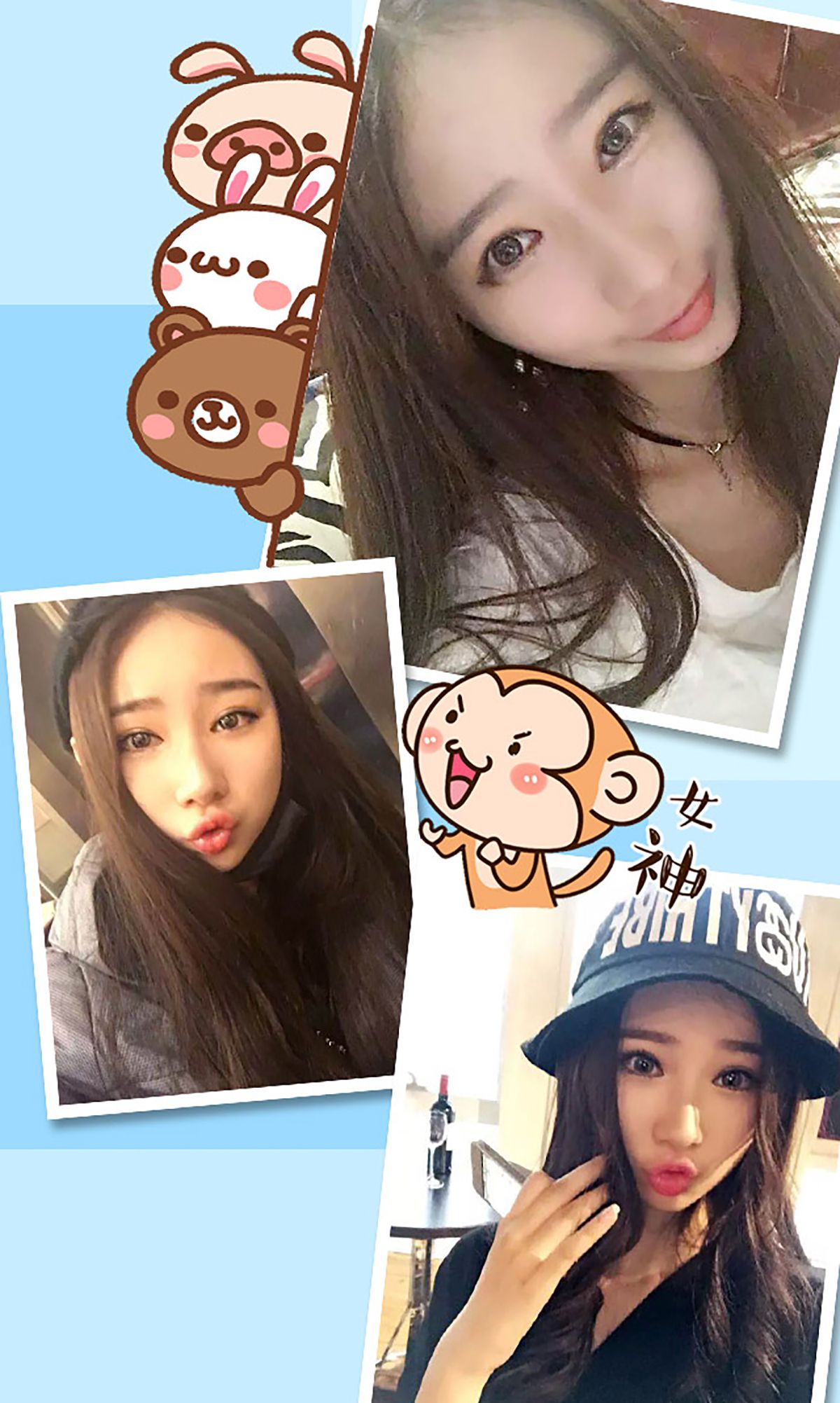 图片[3] - 刘镗《窈窕少妹》 UGirls 爱尤物 No.259 [40P] - 机器猫次元 - 机器猫次元